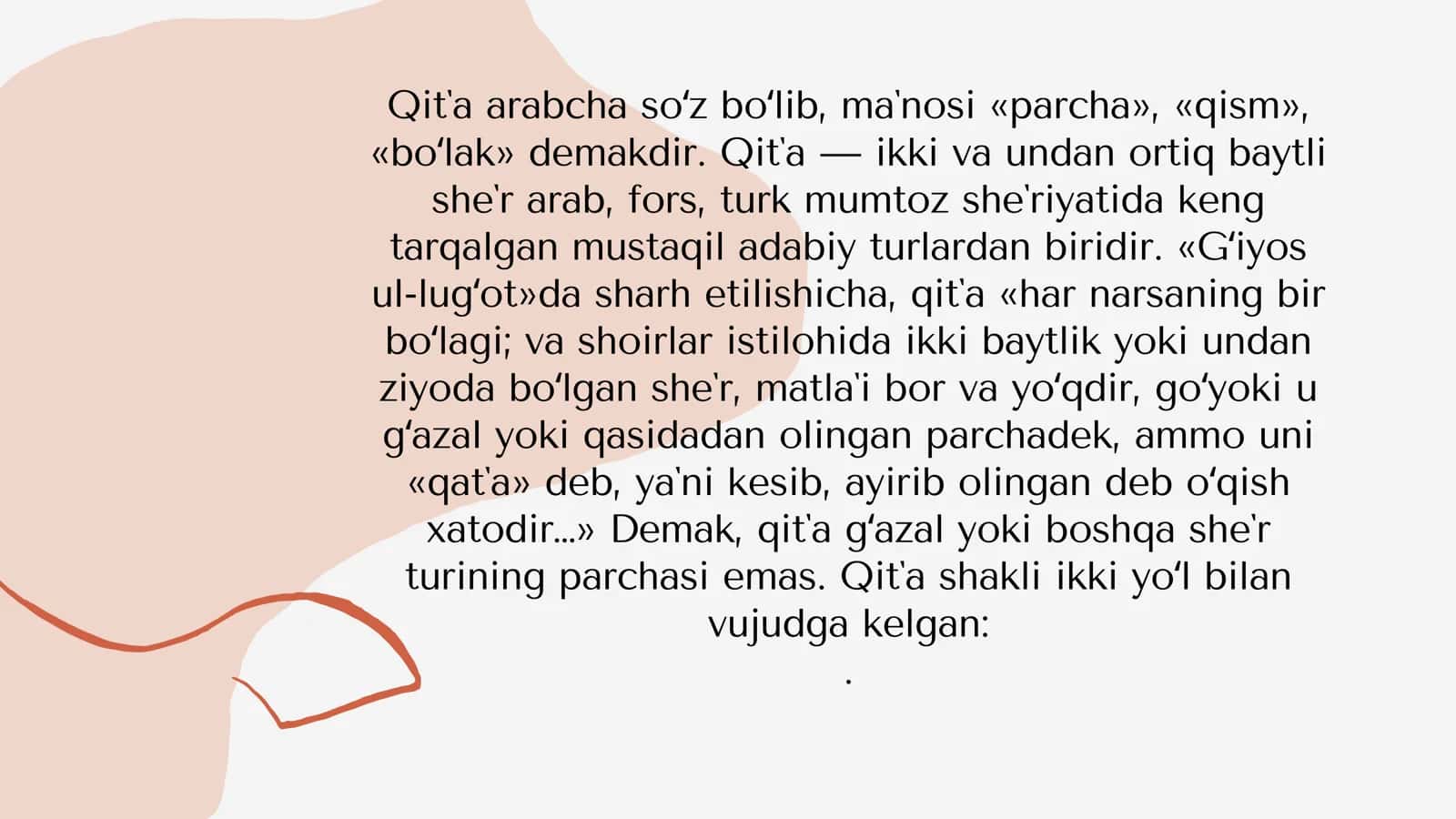 Navoiy qit'alarini sharhlash va navoiyshunoslik taraqqiyoti 3