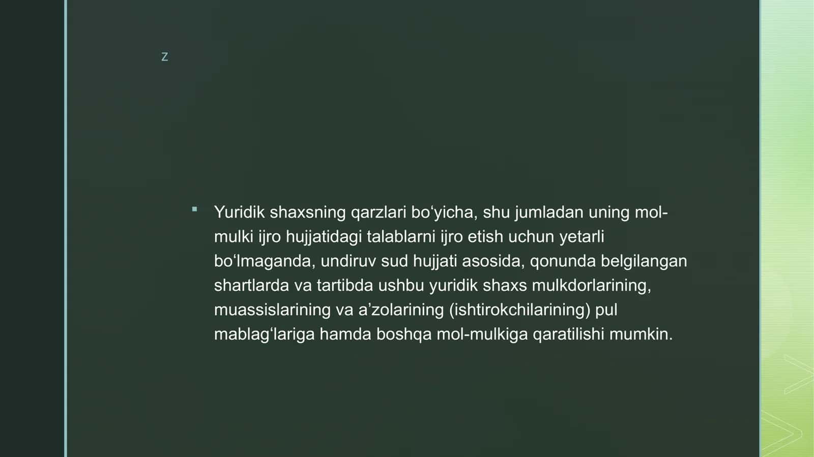 Undiruvni ayrim yuridik shaxslarning, ular mulkdorlarining, muassislarining va aʼzolarining (ishtirokchilarining) mol-mulkiga qaratish xususiyatlari 3