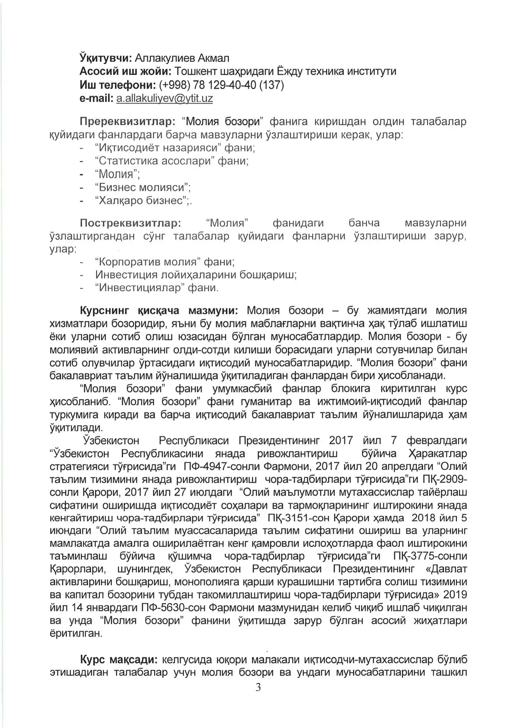 Moliya bozori 3