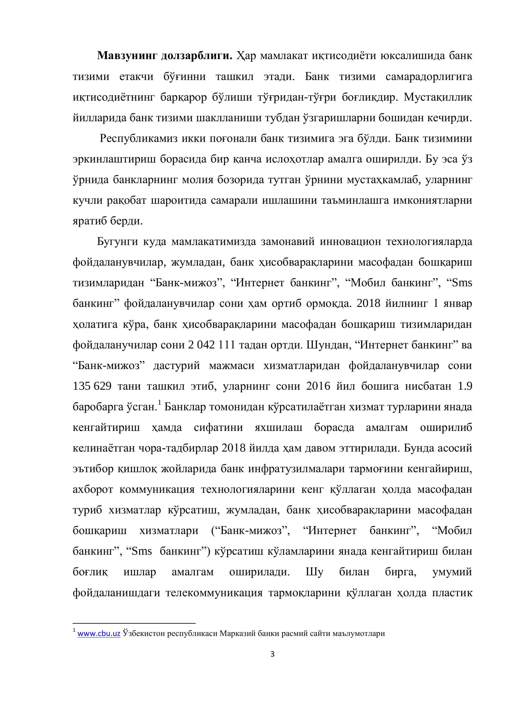 Банк иши таълим йўналиши бўйича бакалвр даражасини олиш учун ёзилган БИТИРУВ МАЛАКАВИЙ ИШИ 3