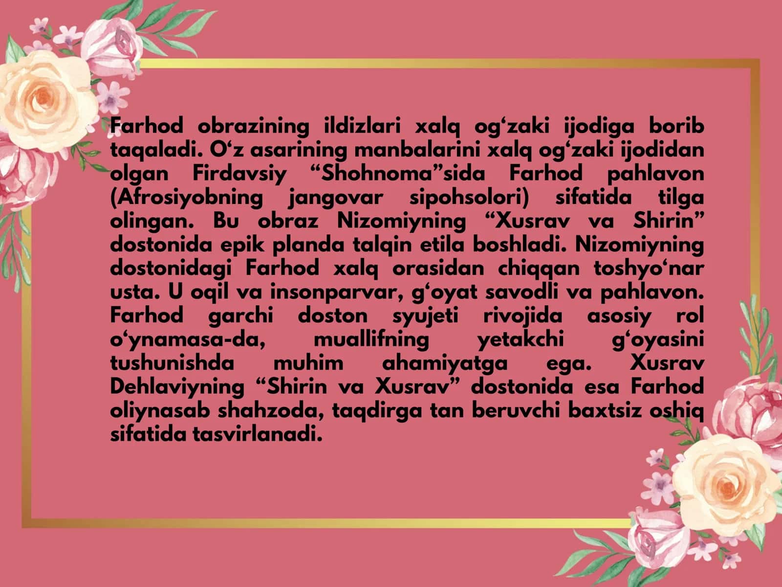 "FARHOD VA SHIRIN" DOSTONI 3
