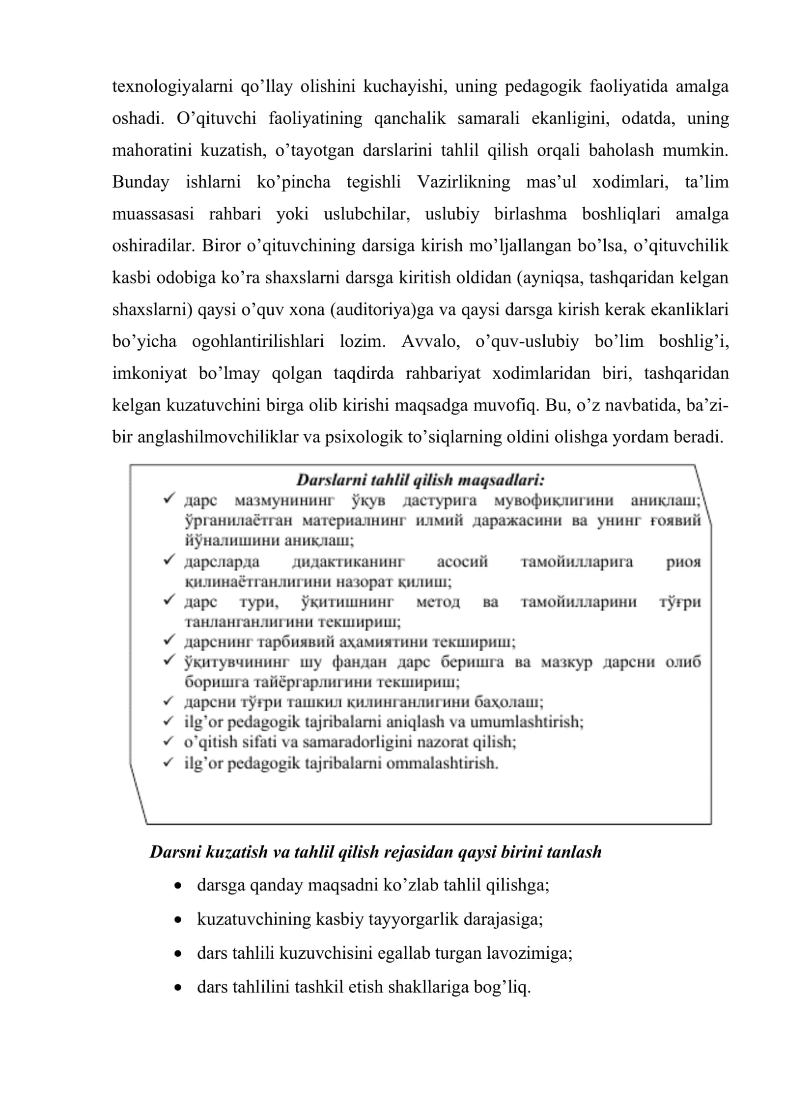 Dars tahlili va uni o’tkazish metodikasi 3