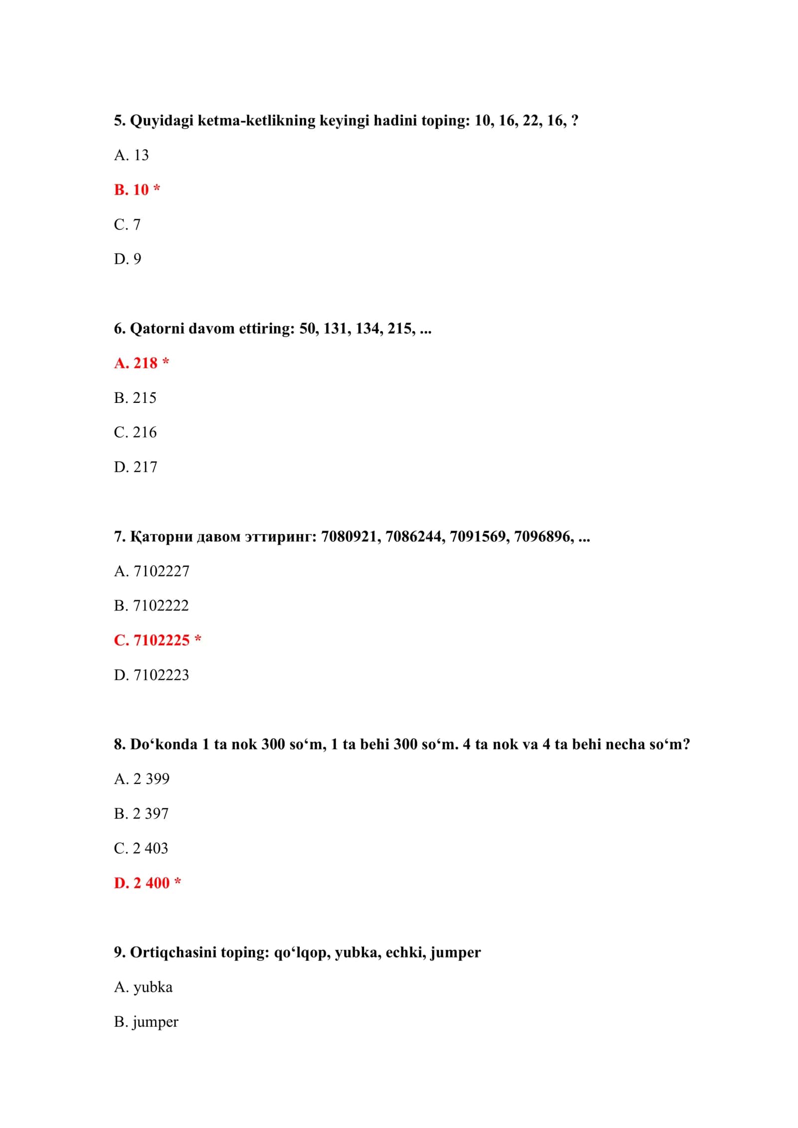 BOJXONA AKADEMIYASIGA KIRISH TEST PDF 3