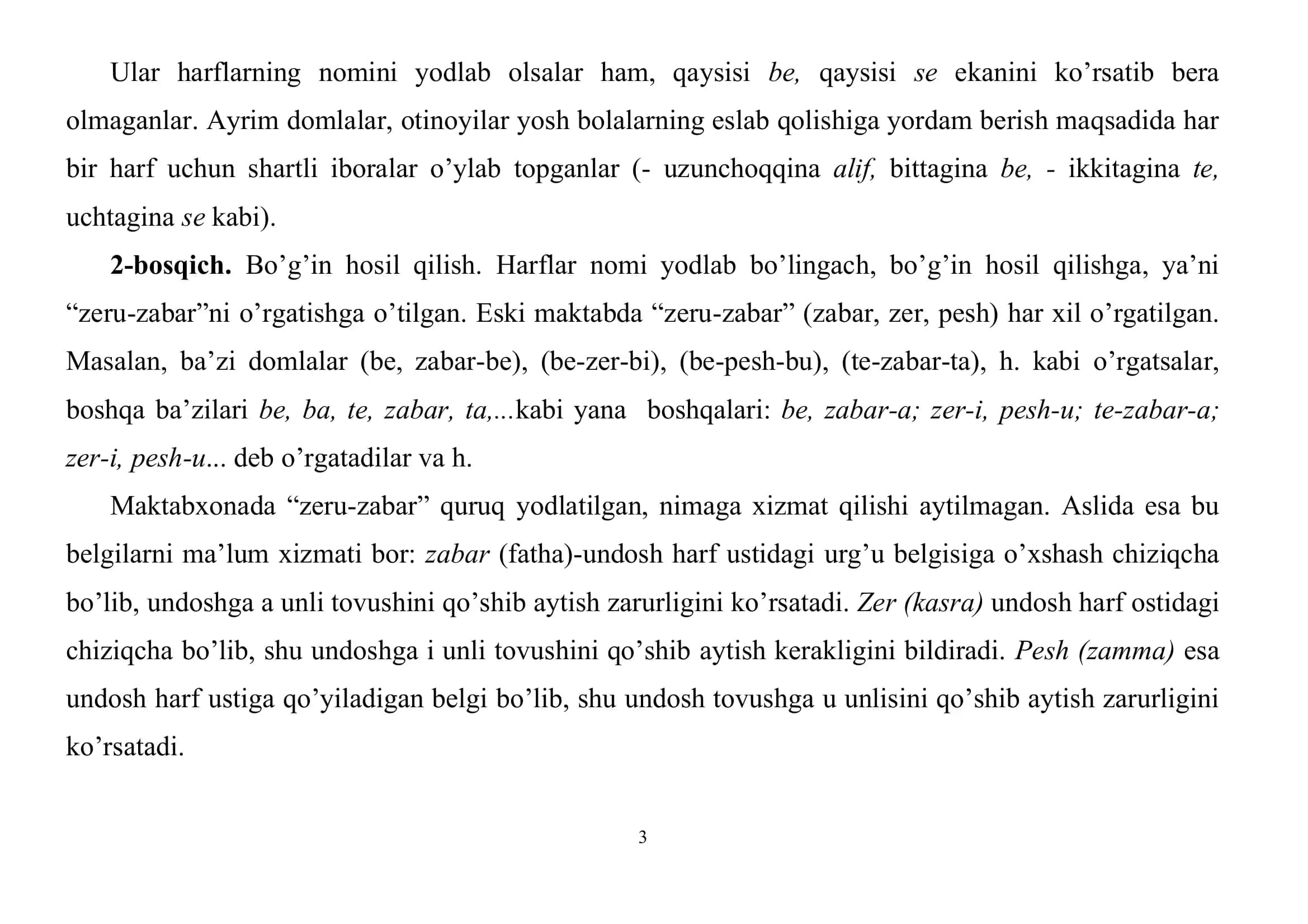 ESKI MAKTABLARDA OQISH VA OQITISH USULLARI 3