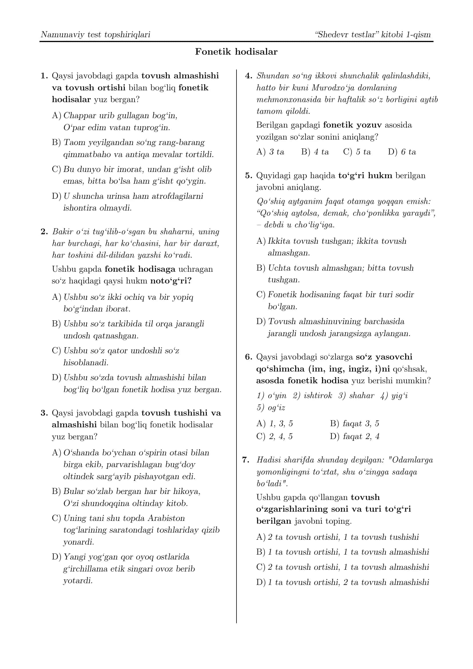 Namunaviy test topshiriqlari “Shedevr testlar” kitobi 1-qism 3