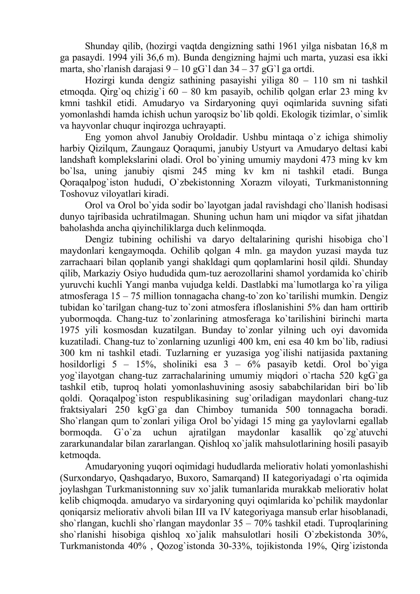 OROL VA OROLBO`YI EKOLOGIK MUAMMOLARI; EKOLOGIK BO`RON YUZAGA KЕLISHINING ASOSIY SABABLARI 3
