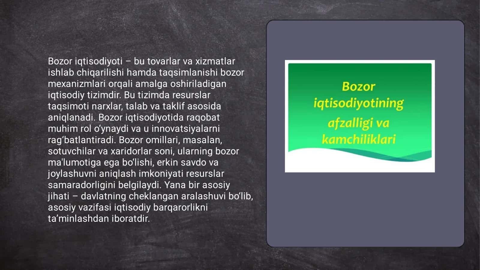 Bozor iqtisodiyotining mazmuni va amal qilishi Mengtoshov Sohib 3