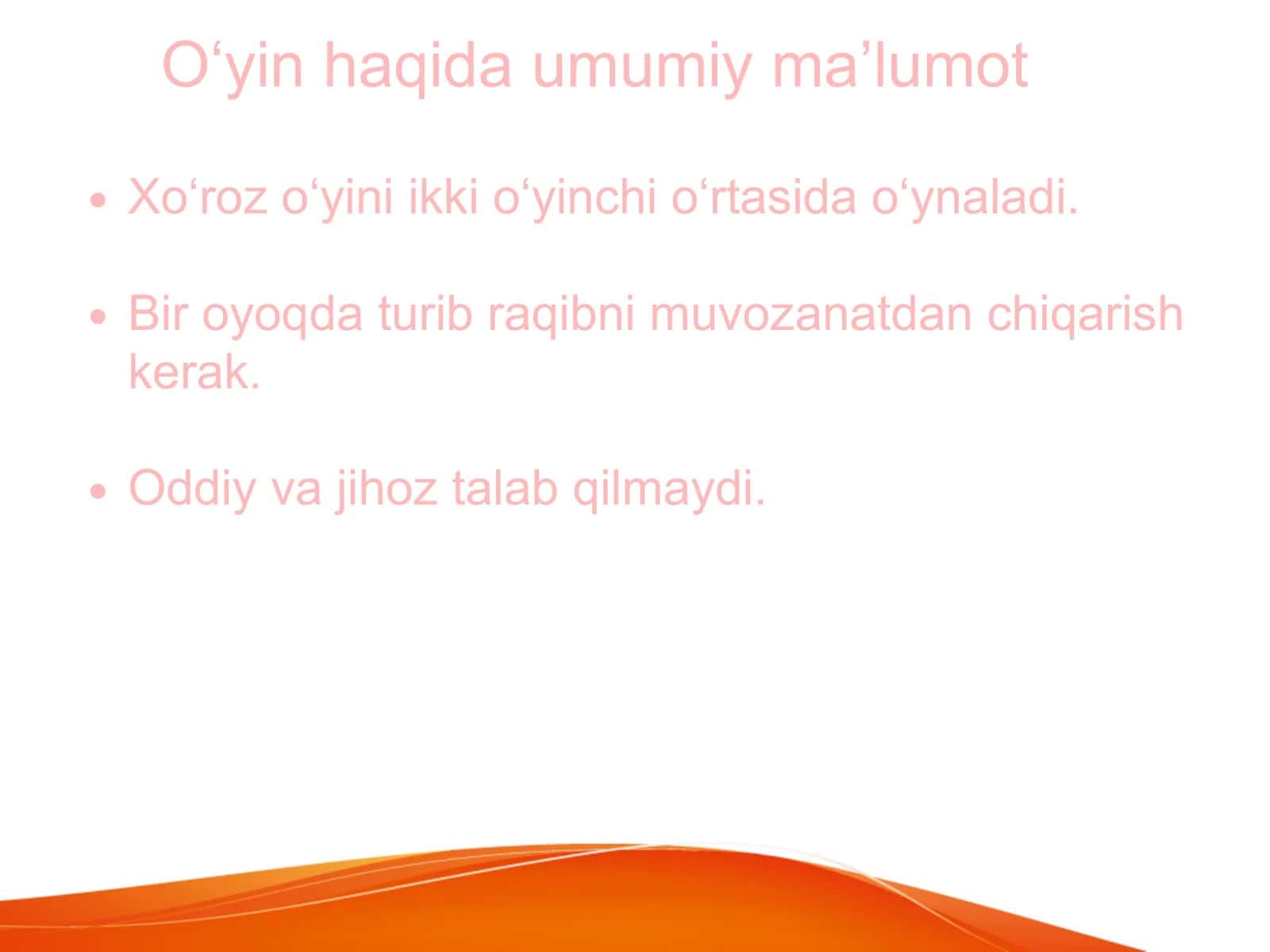 Xo‘roz o‘yini 3