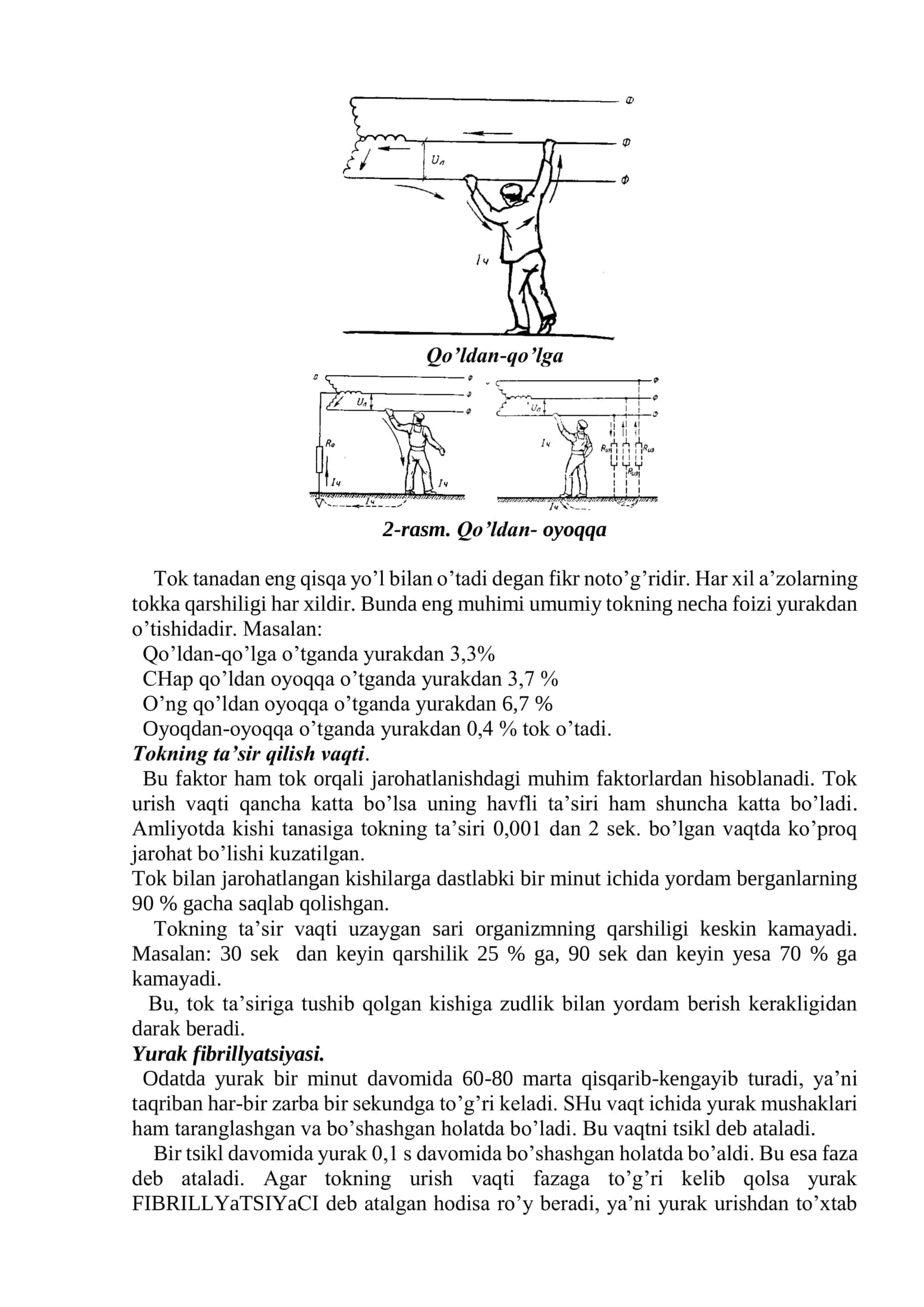 Ishlab chiqarishda elektr xavfsizligi 3