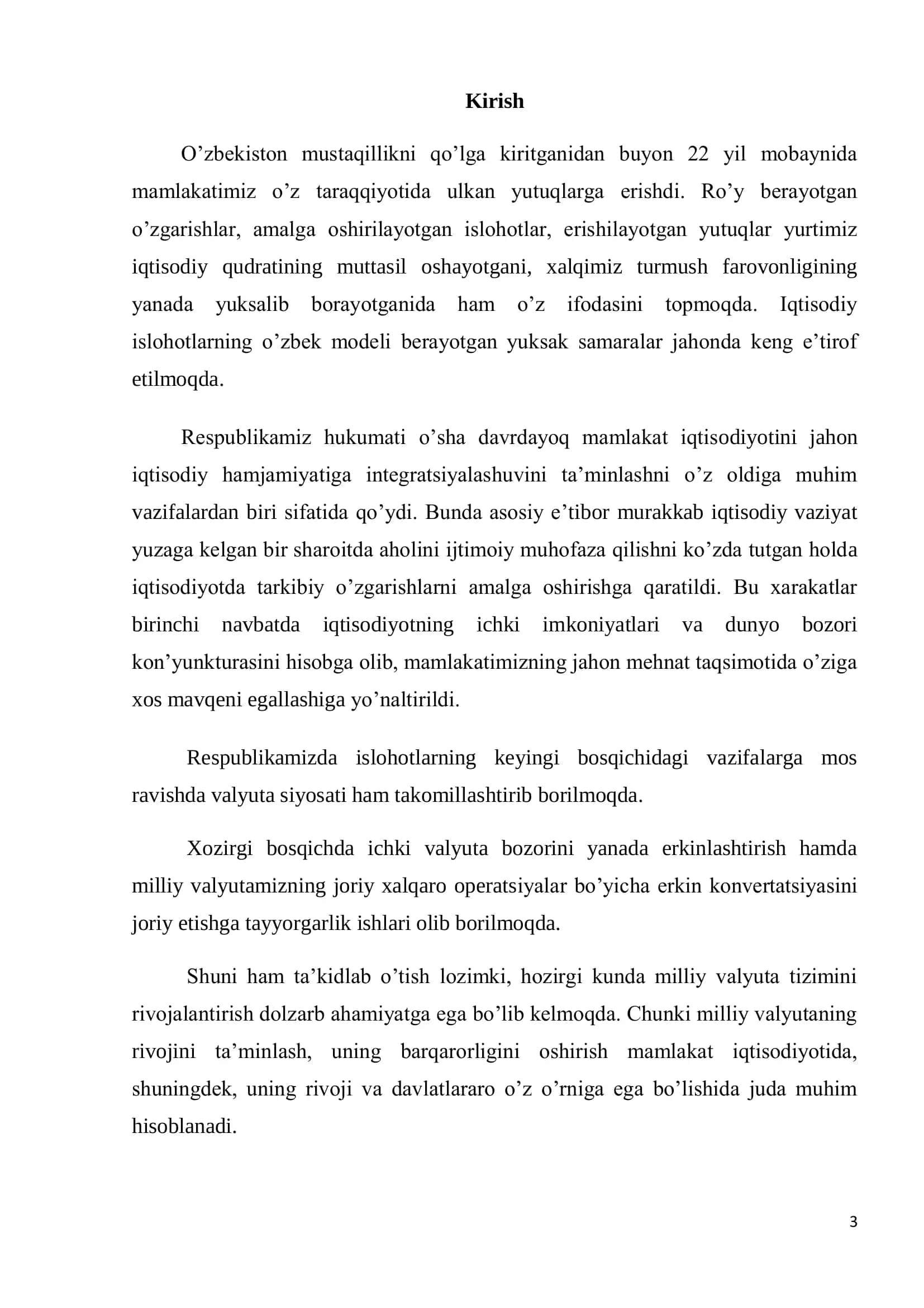 O'zbekistonda milliy valyuta – so‘mni kiritilishi va uni barqarorlashtirish muommolari 3
