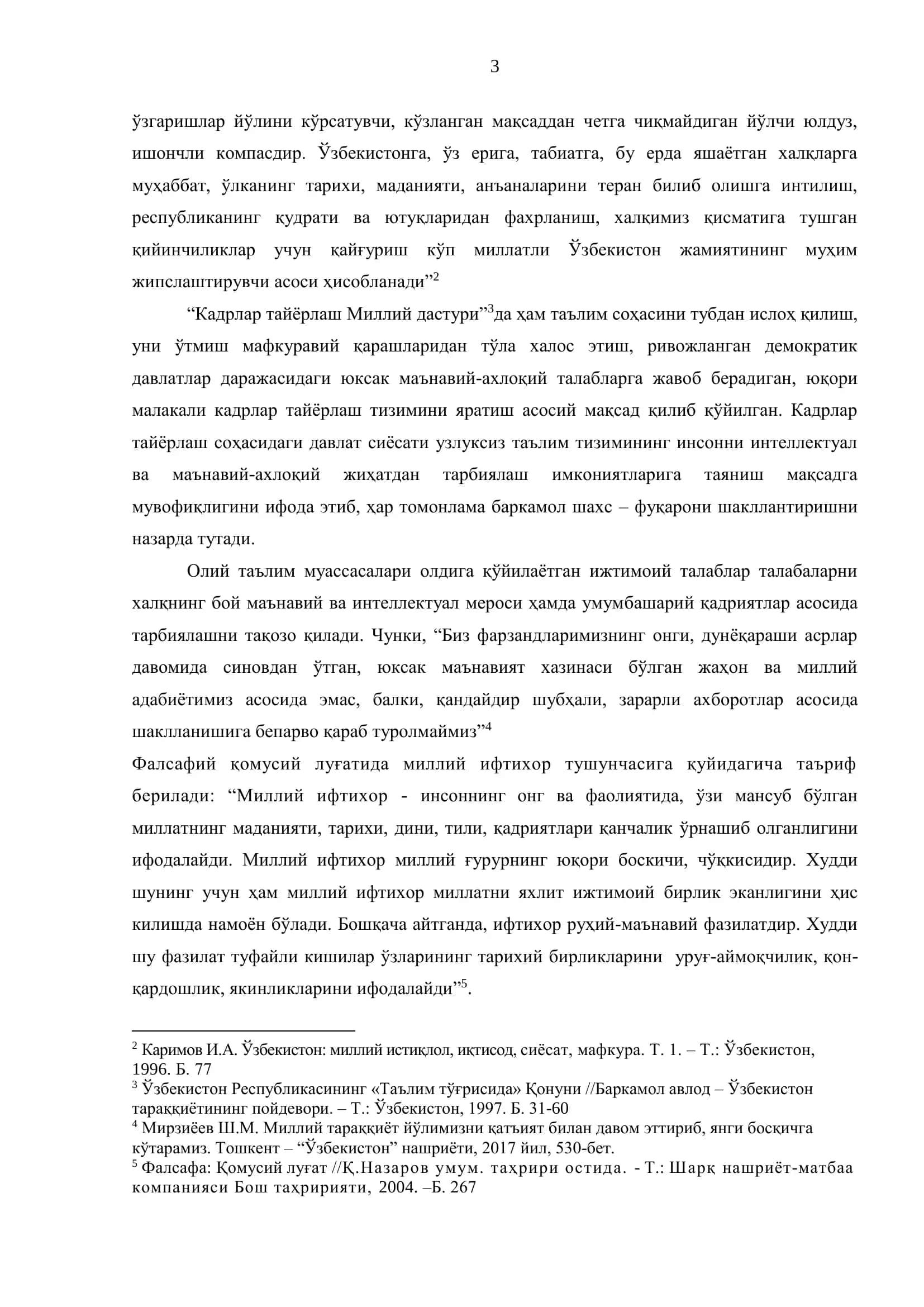 Талабаларда миллий ифтихор туйғусини шакллантириш 3