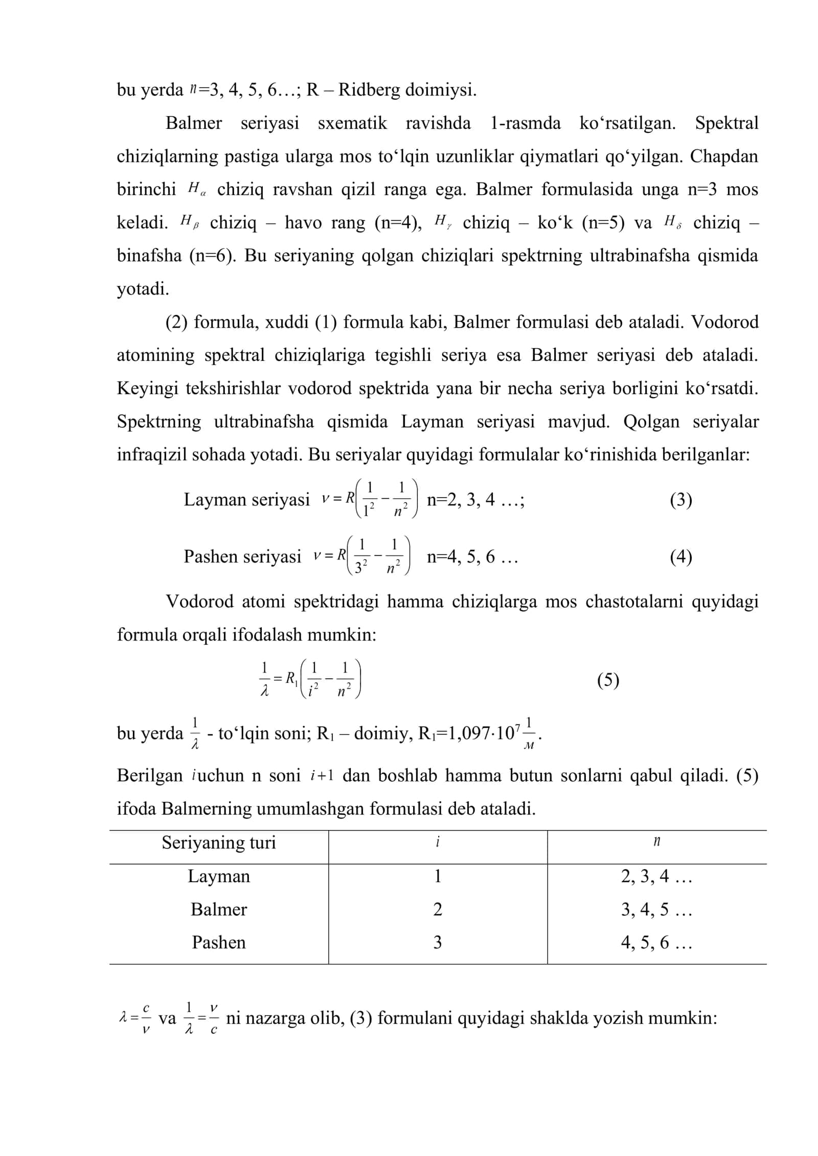 Kvant fizikasi 3