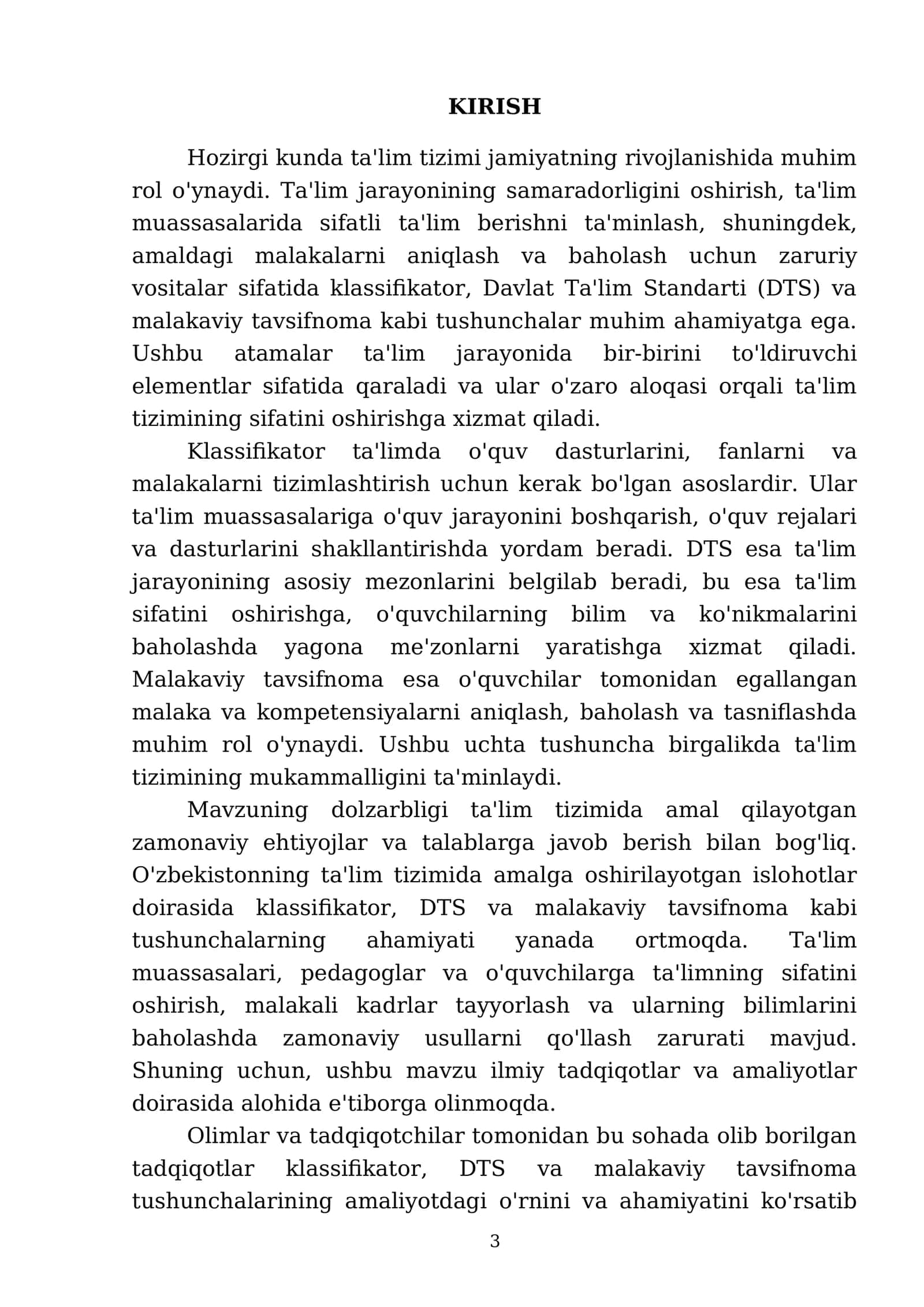 Klassifikator, DTS va malakaviy tavsifnoma 3