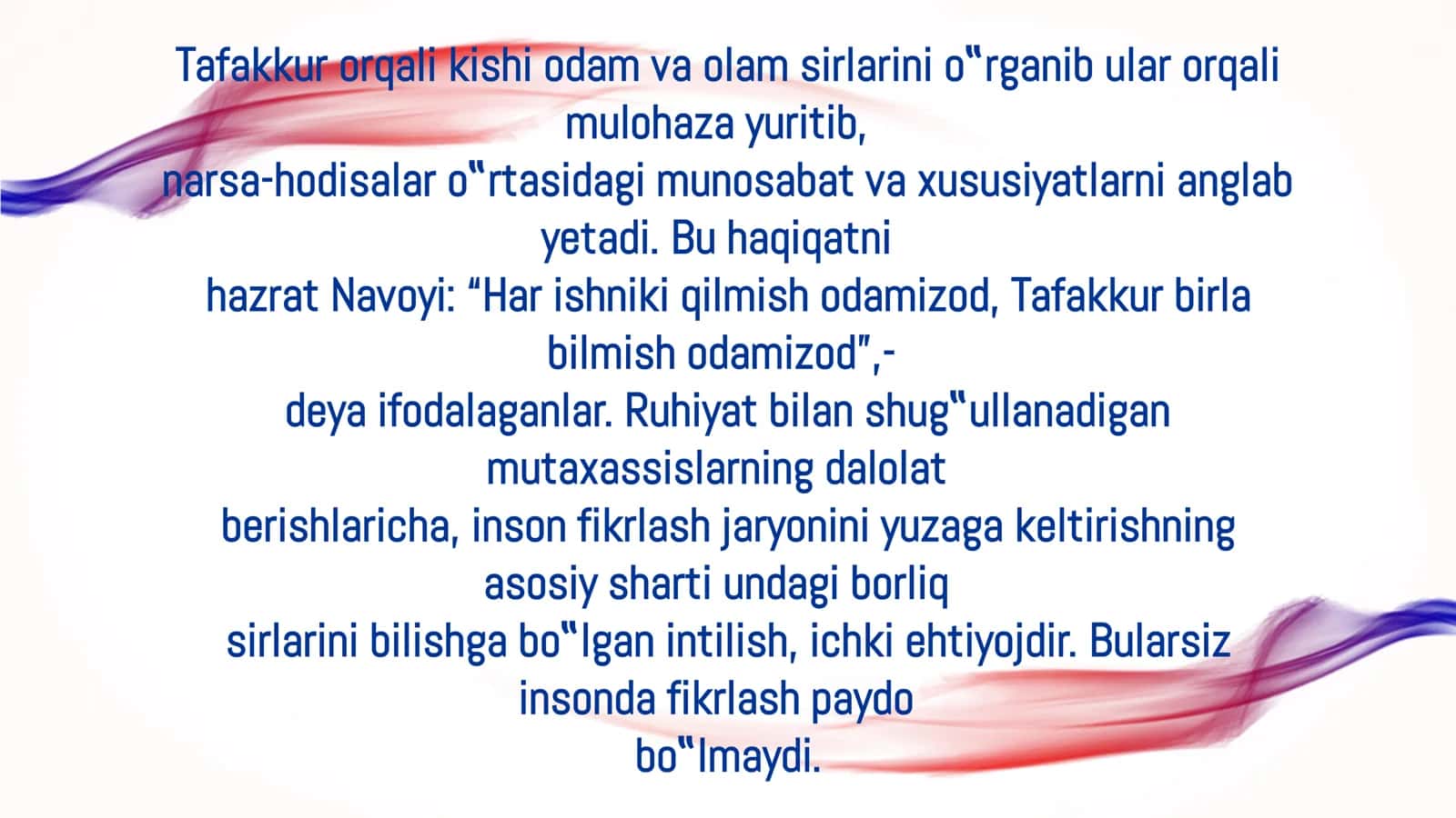 Adabiy ta'limda mustaqil ishlarni tashkil etish shakllari 3