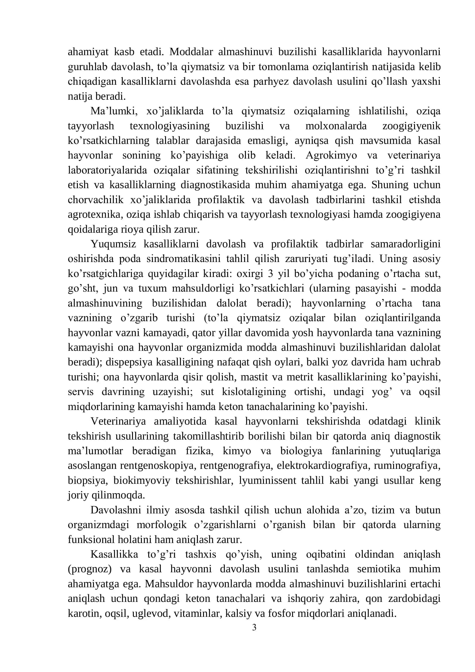 Hayvonlarning Ichki Yuqumsiz Kasalliklari Fanining Kelib Chiqishi va Uning Tarixi 3