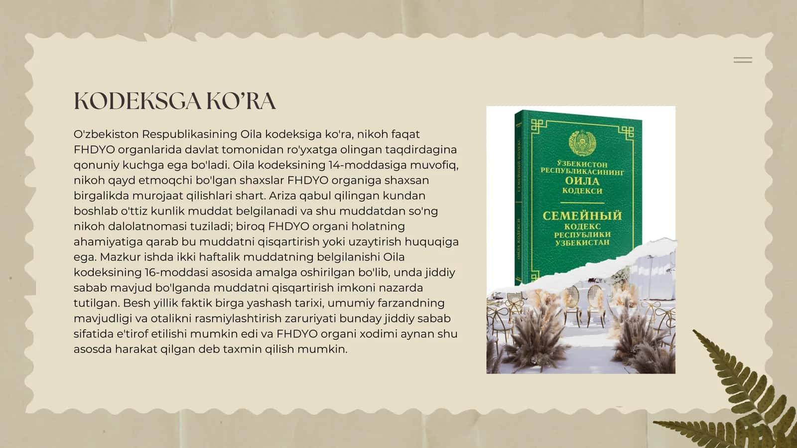 FUQAROLIK HOLATI DALOLATNOMALARINI QAYD ETISH ORGANLARI ORQALI NIKOHNI 3