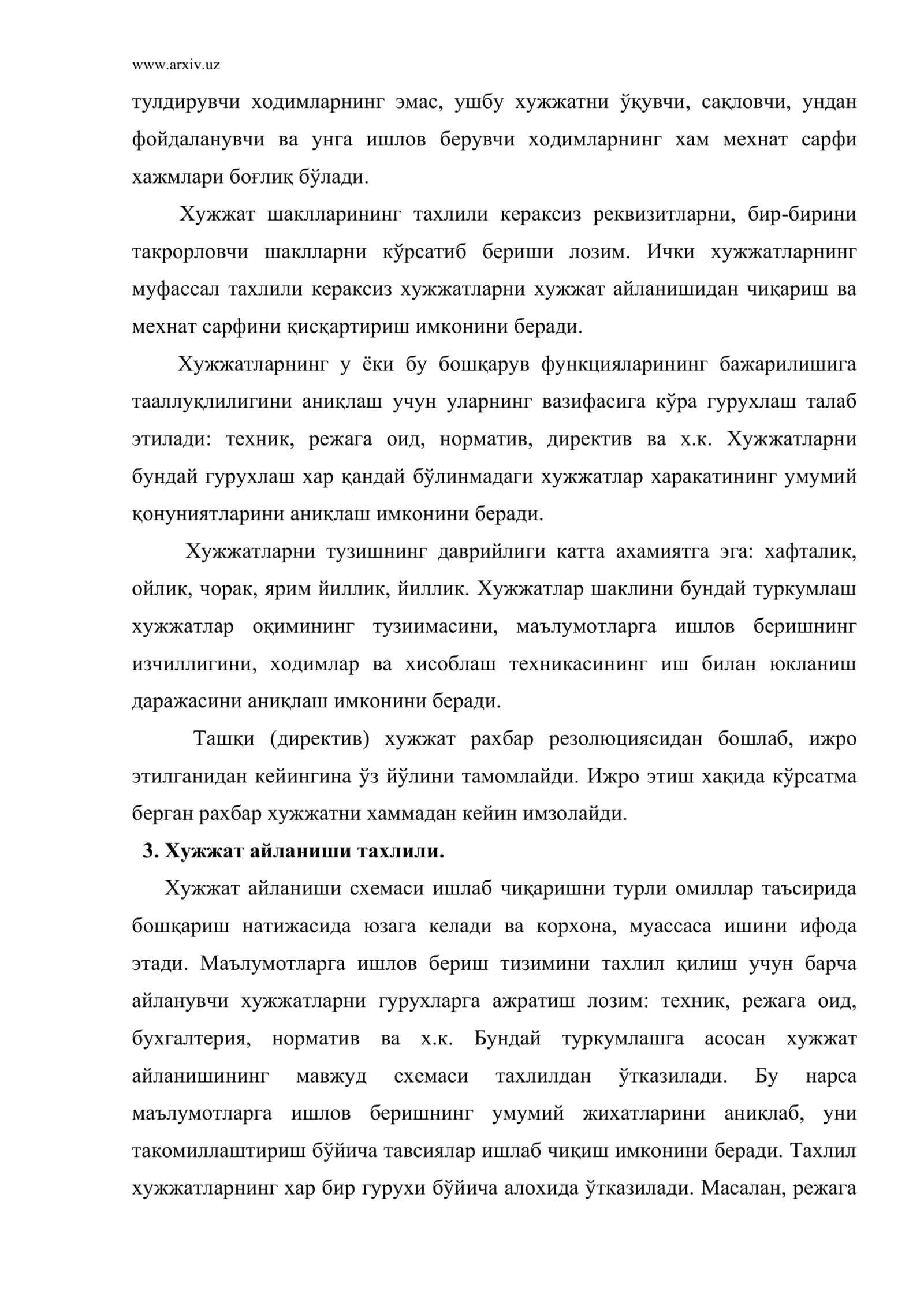 Хужжатларни ўрганиш методлари, мақсадлари ва таркиби 3