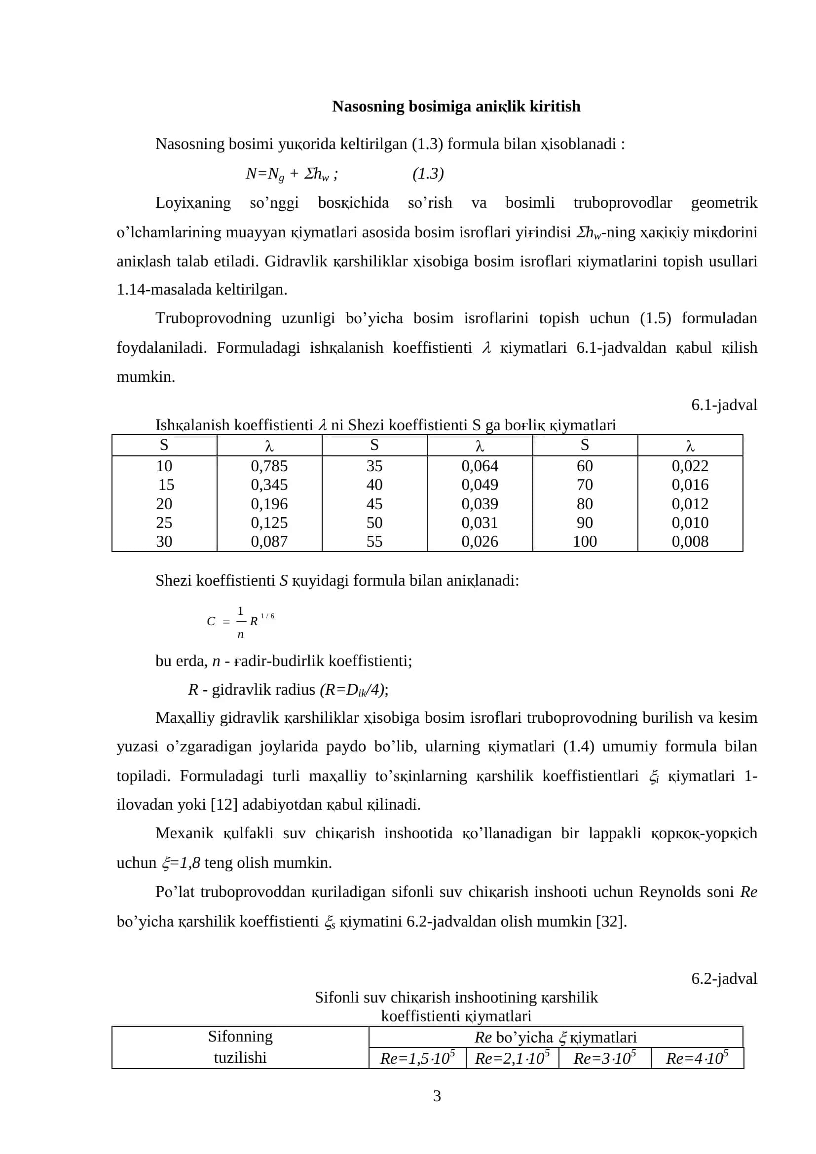 Kurs ishi Bosh inshoatlarning gidravlik hisobi ishlari masalalarini kompyuterlarda yechish dasturlarini yaratish 3