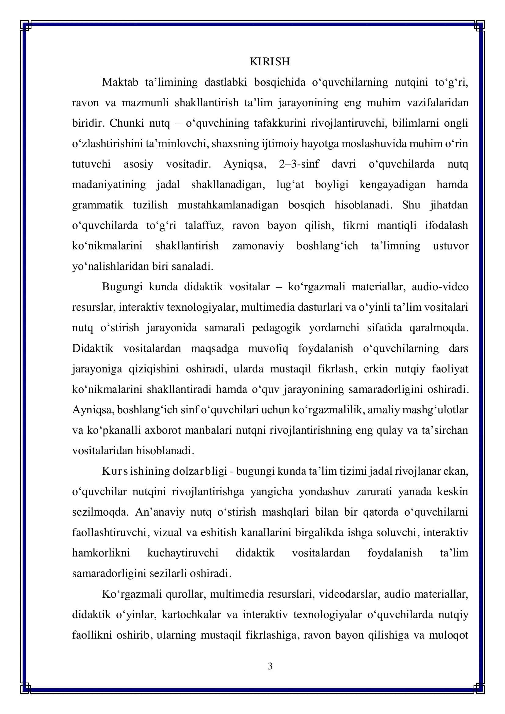 2-3-sinflarda o‘quvchilarning nutqini o‘stirishda didktik vositalatdan foydalanish usullari 3