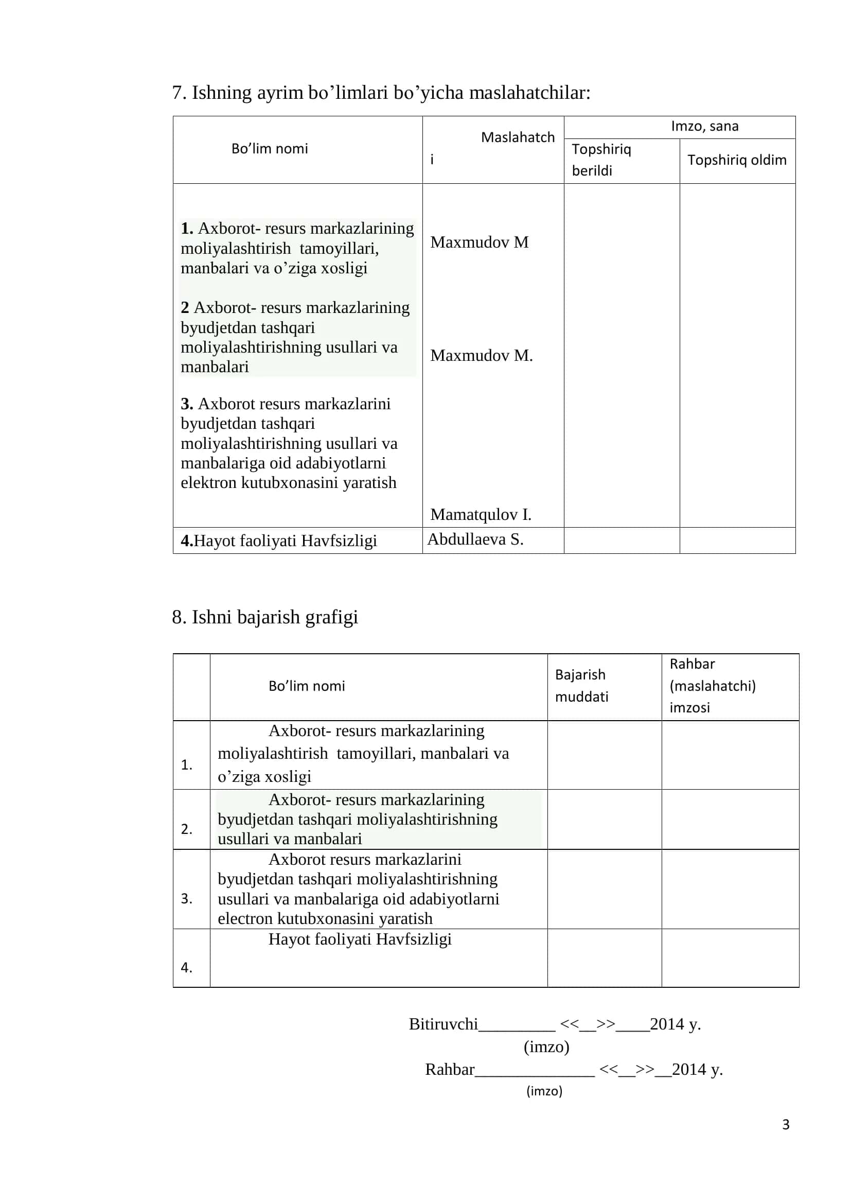 AXBOROT RESURS MARKAZLARINI BYUDJETDAN TASHQARI MOLIYALASHTIRISH USULLARI VA MANBALARI 3