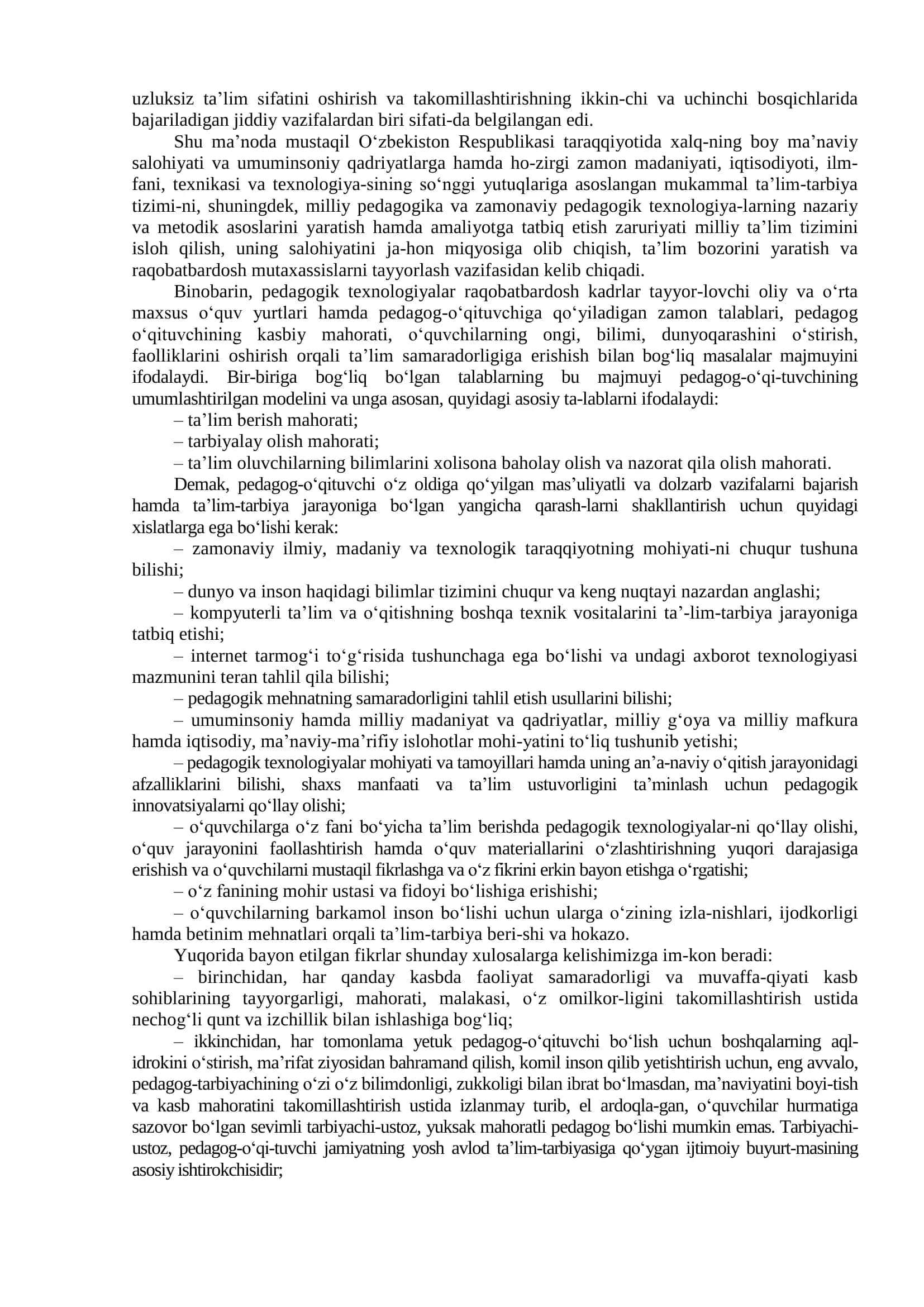 O‘quv faoliyati samaradorligini oshirish borasida sinf rahbari olib boradigan ishlarning mazmuni 3