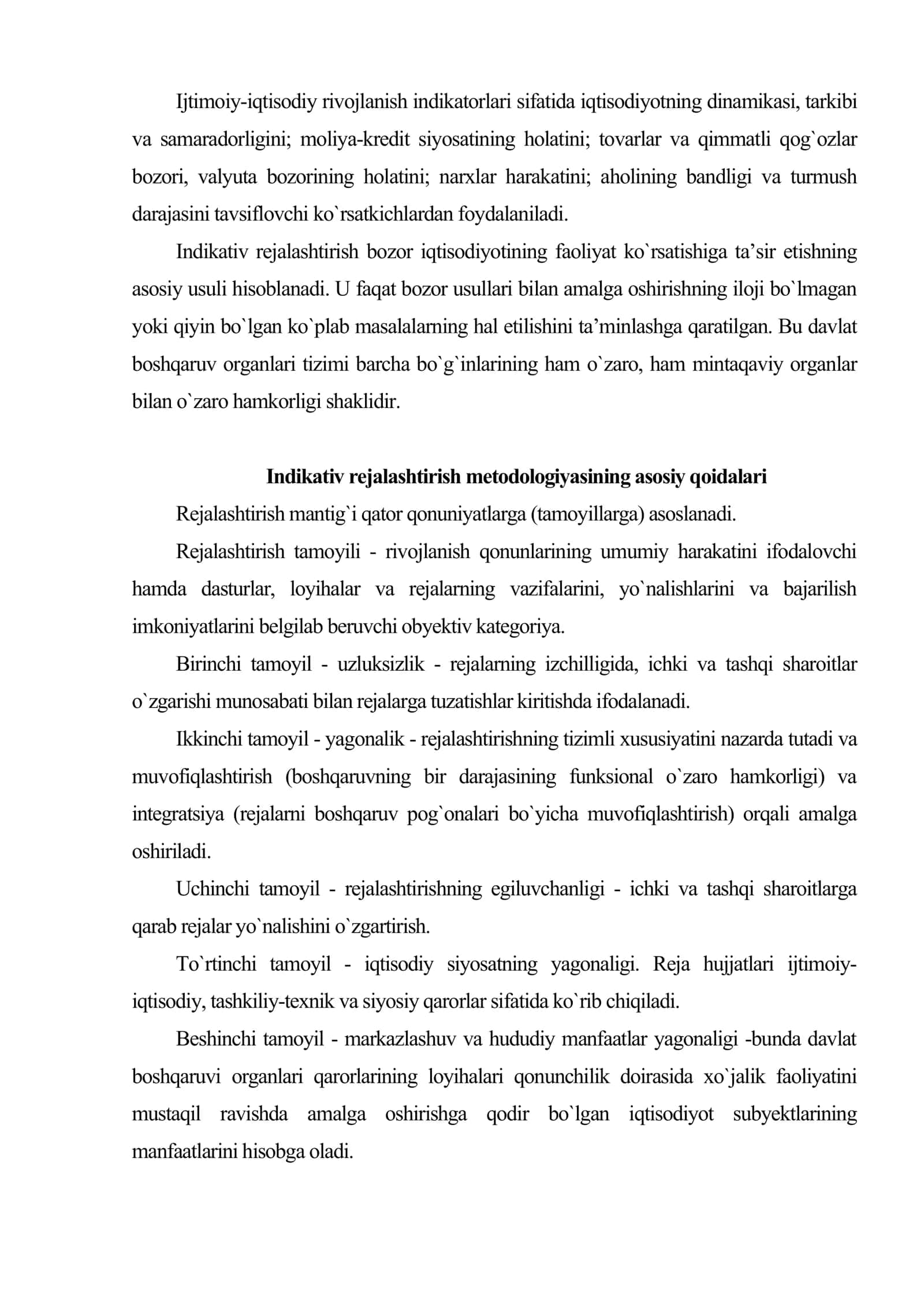 Indikativ rejalashtirish va iqtisodiy hodisalarning tamoyillari 3