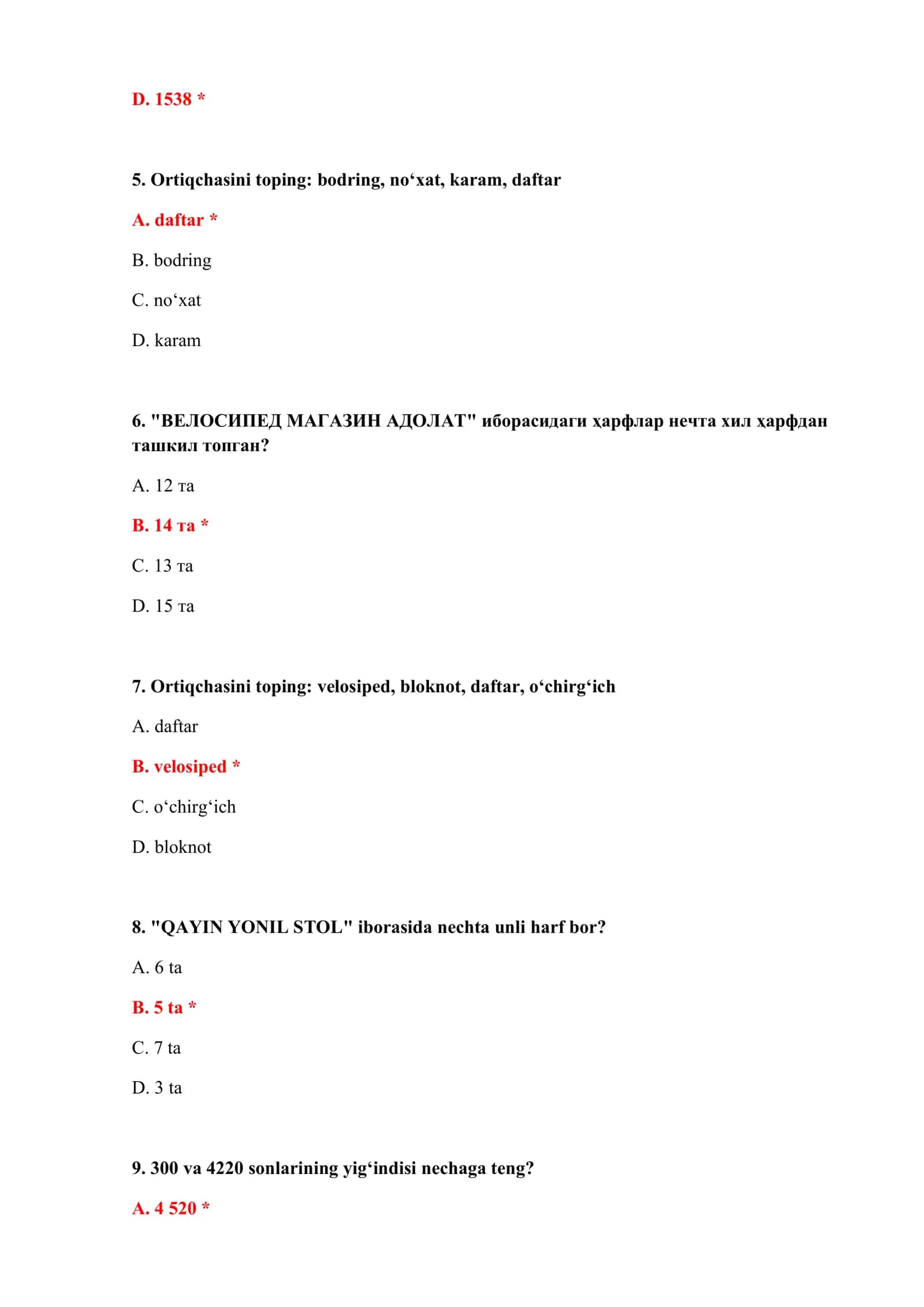 BOJXONA TESTLARI ONLINE 3