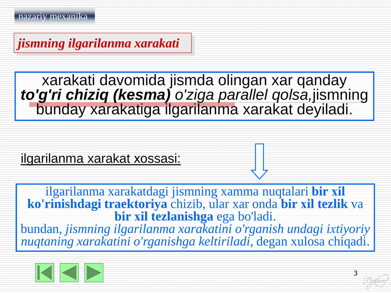 qattiq jismning sodda xarakatlari 3