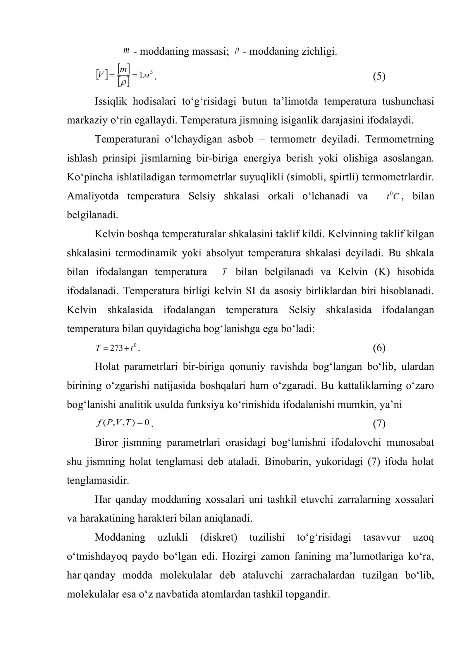 Gazlar molekulyar-kinetik nazariyasining asoslari 3