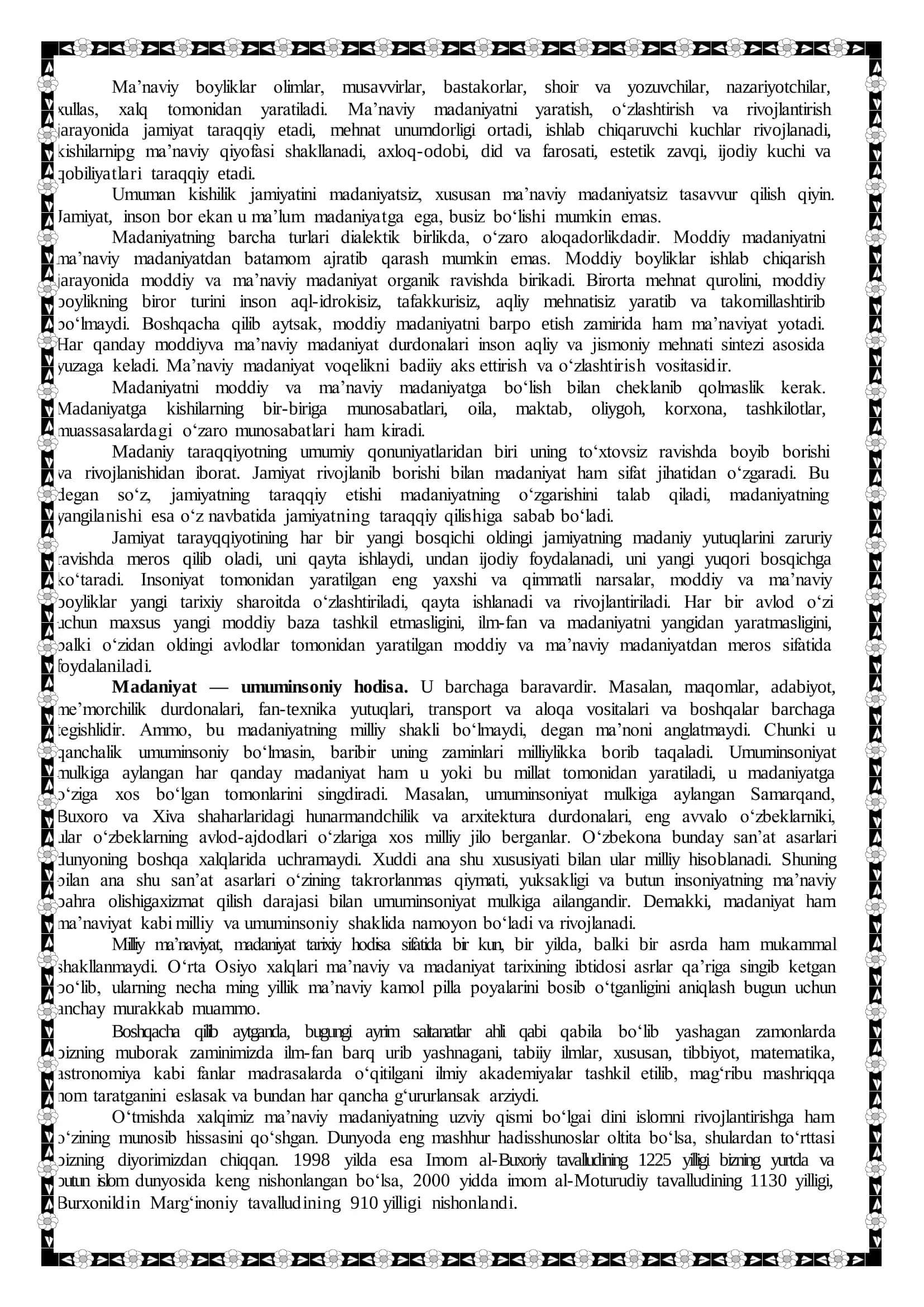 MA’NAVIYATNING TARKIBIY QISMLARI, ULARNING O‘ZARO MUNOSABATLARI VA RIVOJLANISН XUSUSIYАTLARI 3