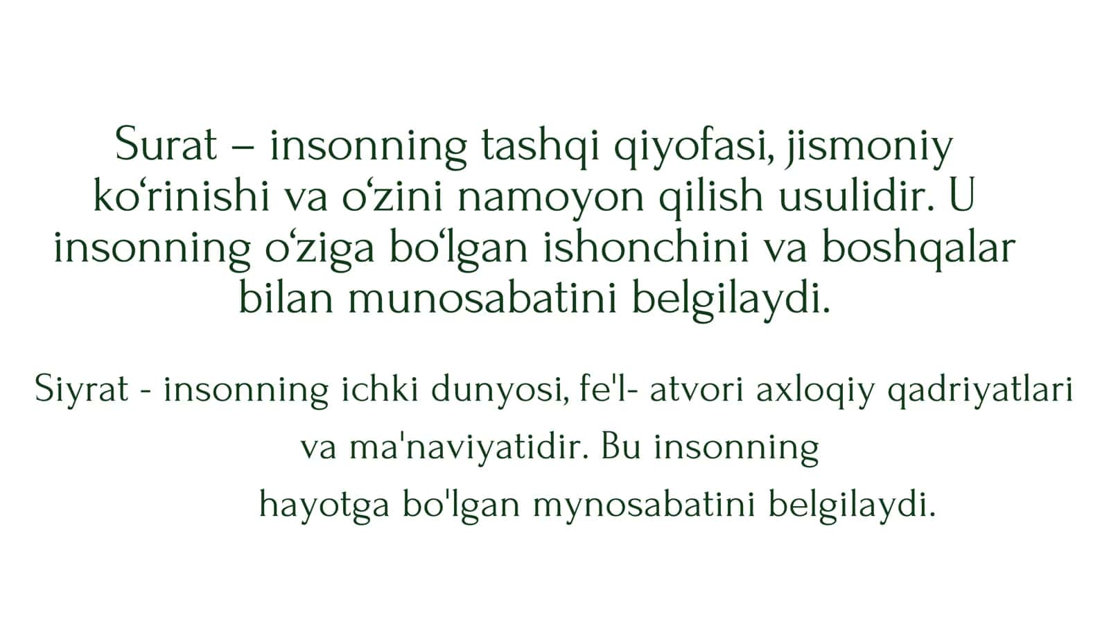 Surat va Siyrat 3