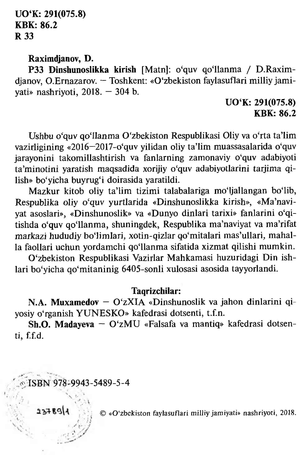 Dinshunoslikka kirish 3