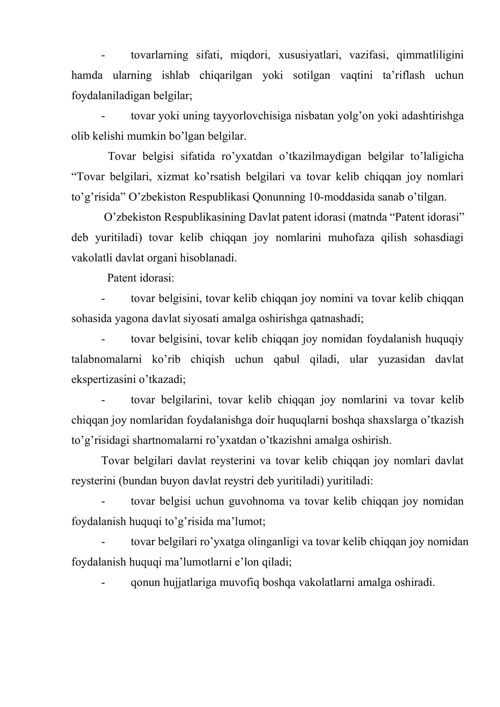Tovar belgilari, xizmat ko’rsatish belgilari va tovarlar kelib chiqish joy nomlari tushunchasi, mazmuni, mohiyati 3