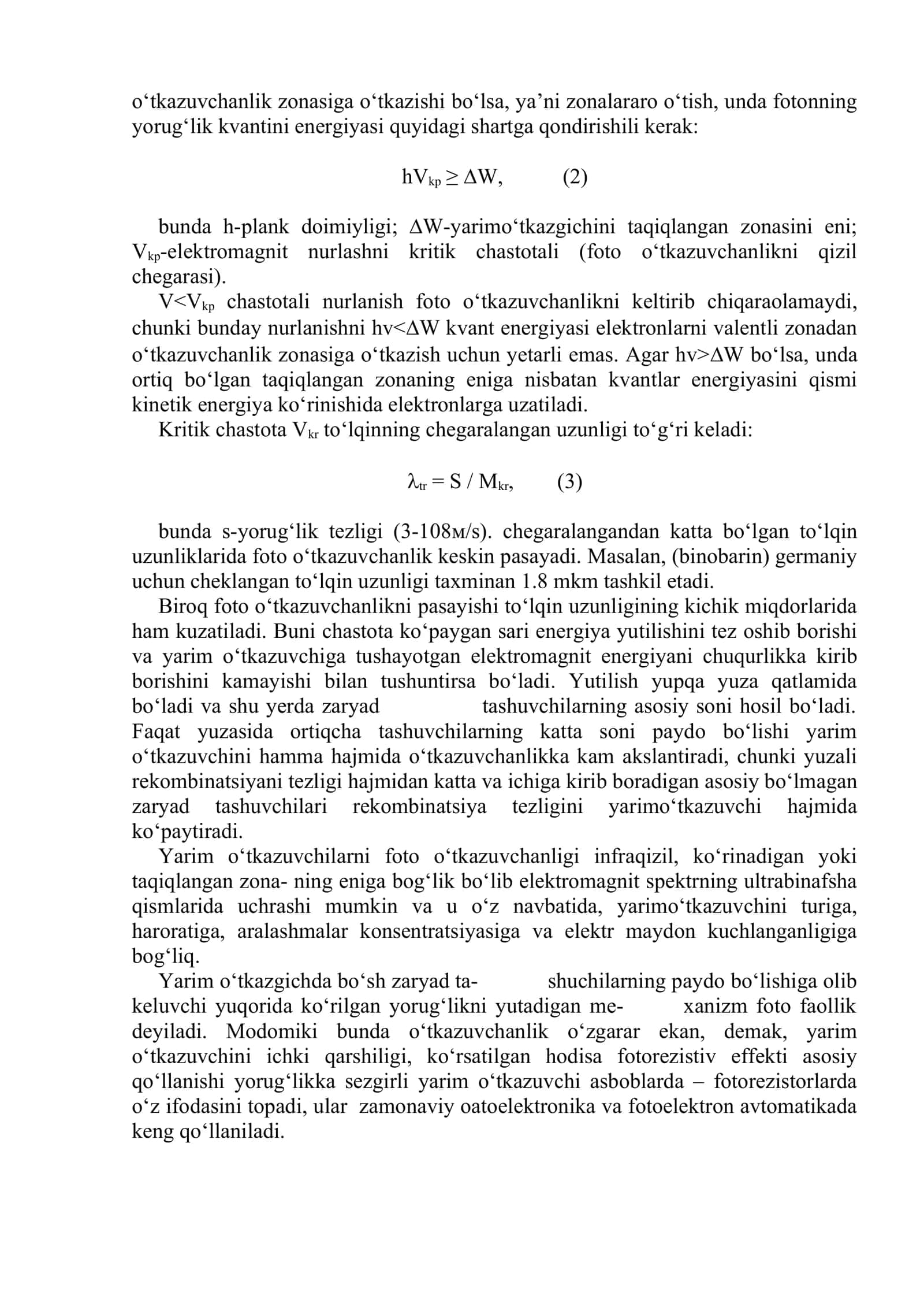 Fotoelektrik va elektrooptik signallarni o‘zgartirish asosidagi yarim o‘tkazuvchi elementlari 3
