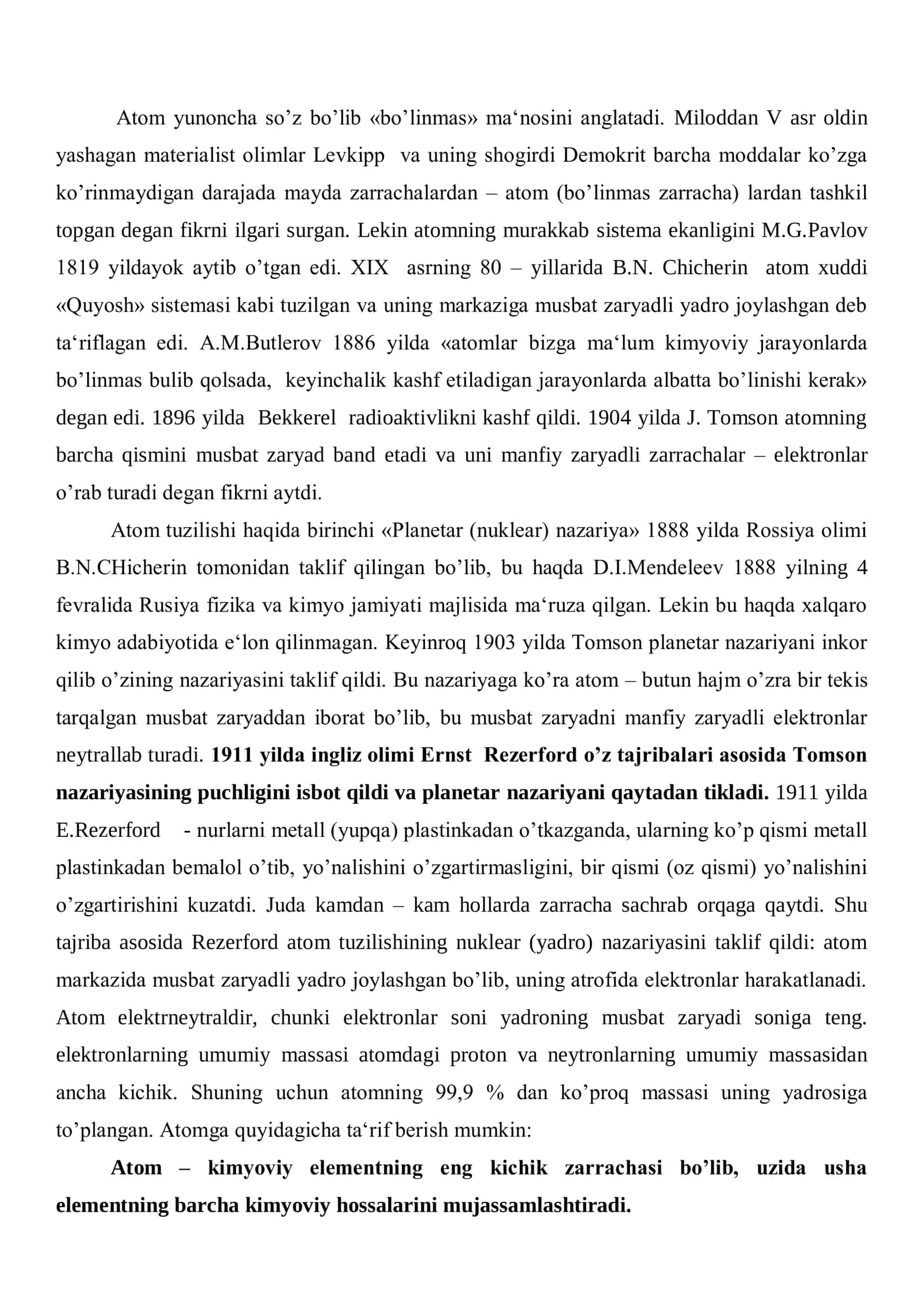 Atоm yadrоsi tarkibi 3