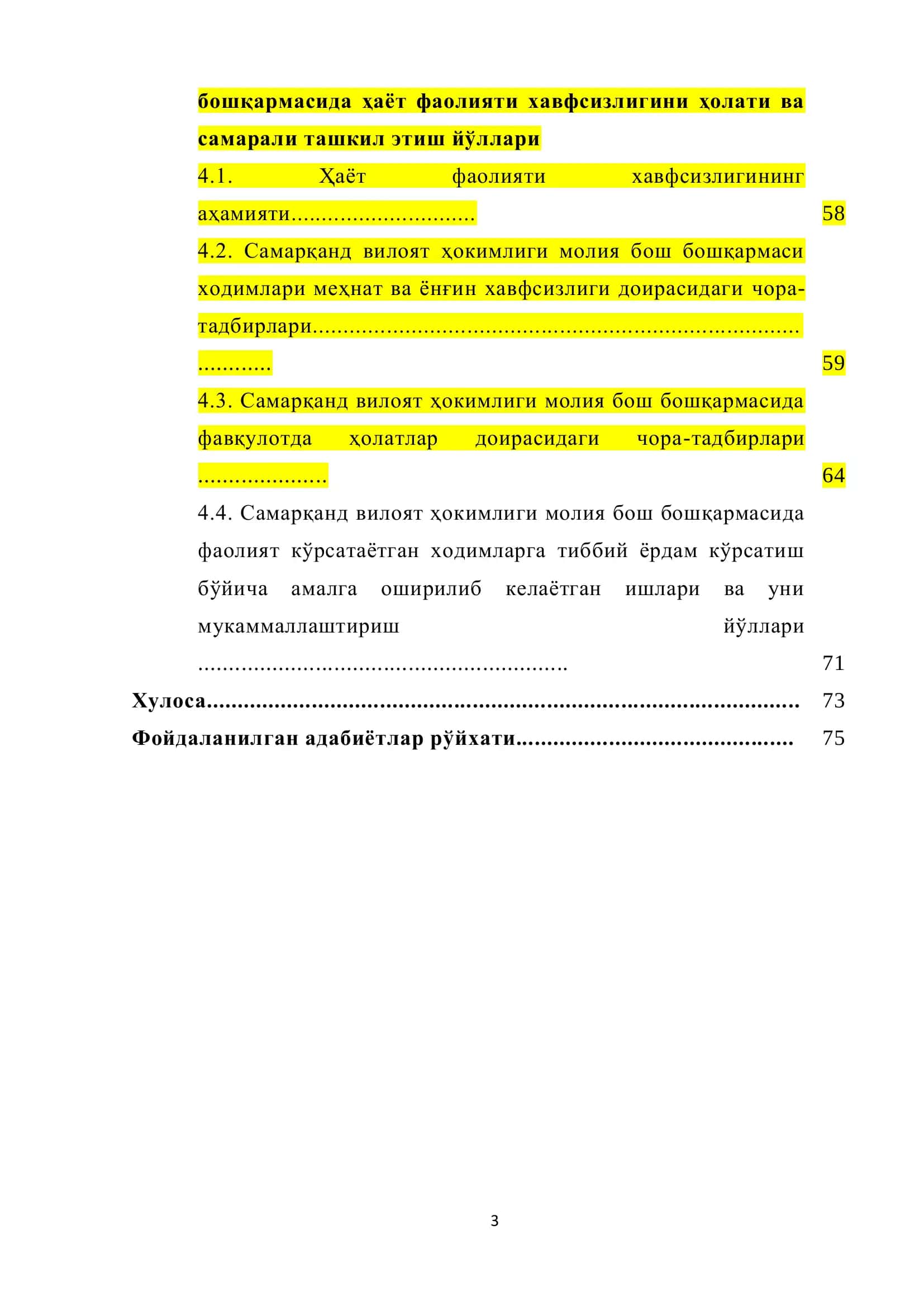 Молия ва суғурта хизматлари 3