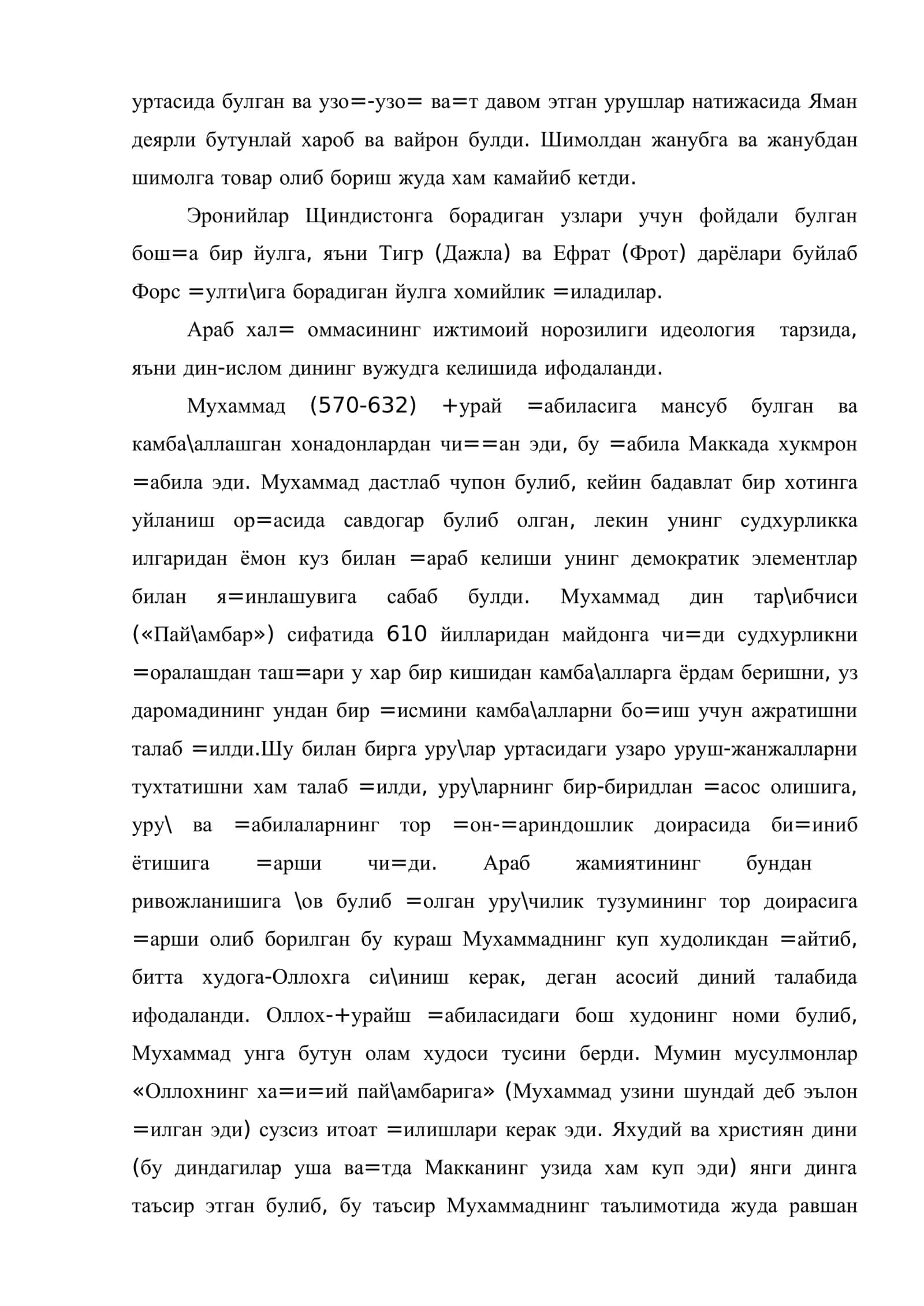 VI-XI асрларда Aраблар 3