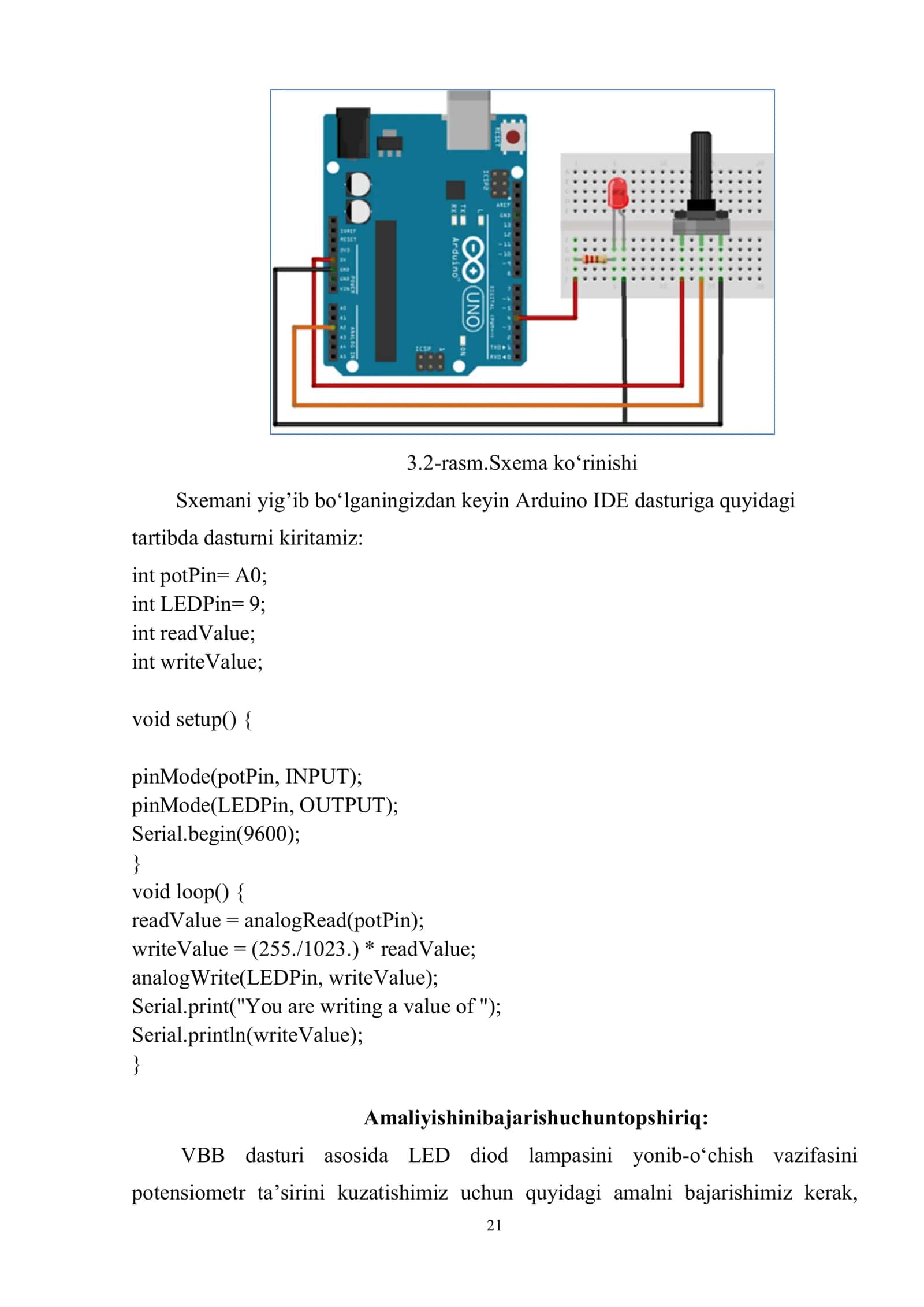 Potensiometr.Arduino orqali yorug’lik diodini boshqarish 3