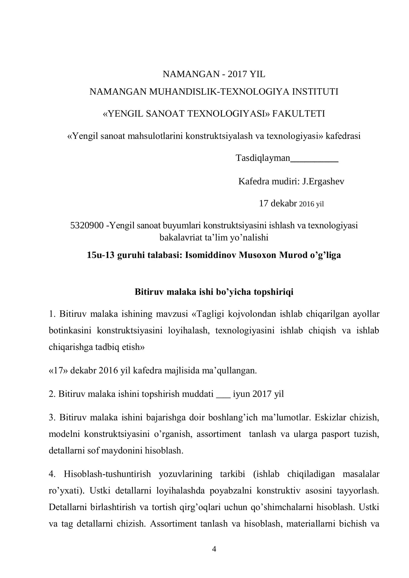 Tagligi kojvolondan ishlab chiqarilgan ayollar botinkasini konstruktsiyasini loyihalash, texnologiyasini ishlab chiqish va ishlab chiqarishga tadbiq etish 3