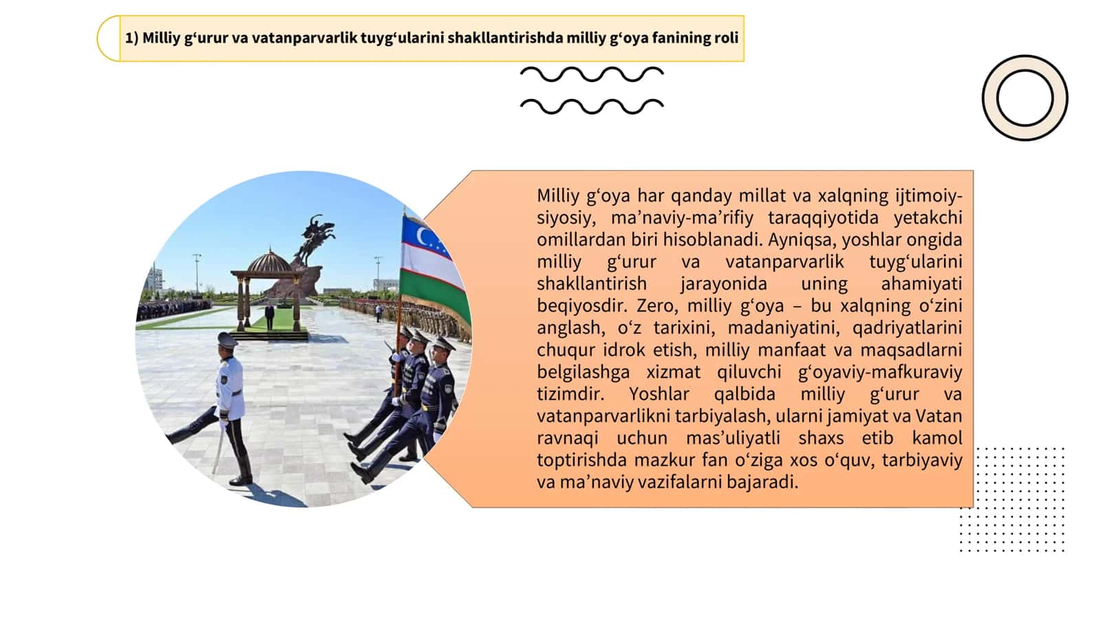 Yoshlar qalbida milliy g‘urur, vatanparvarlik, mas'uliyatlilik, dahldorlik kabi tuyg‘ularni shakllantirishda milliy g‘oya fanining ahamiyati 3