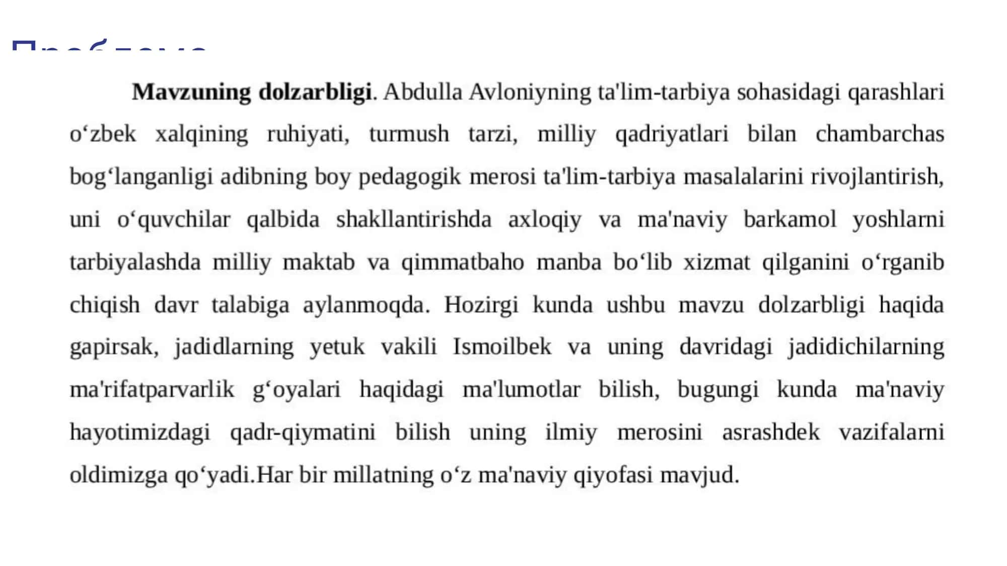 Axloqiy tarbiya jarayonida Abdulla Avloniy merosidan foydalanish 3