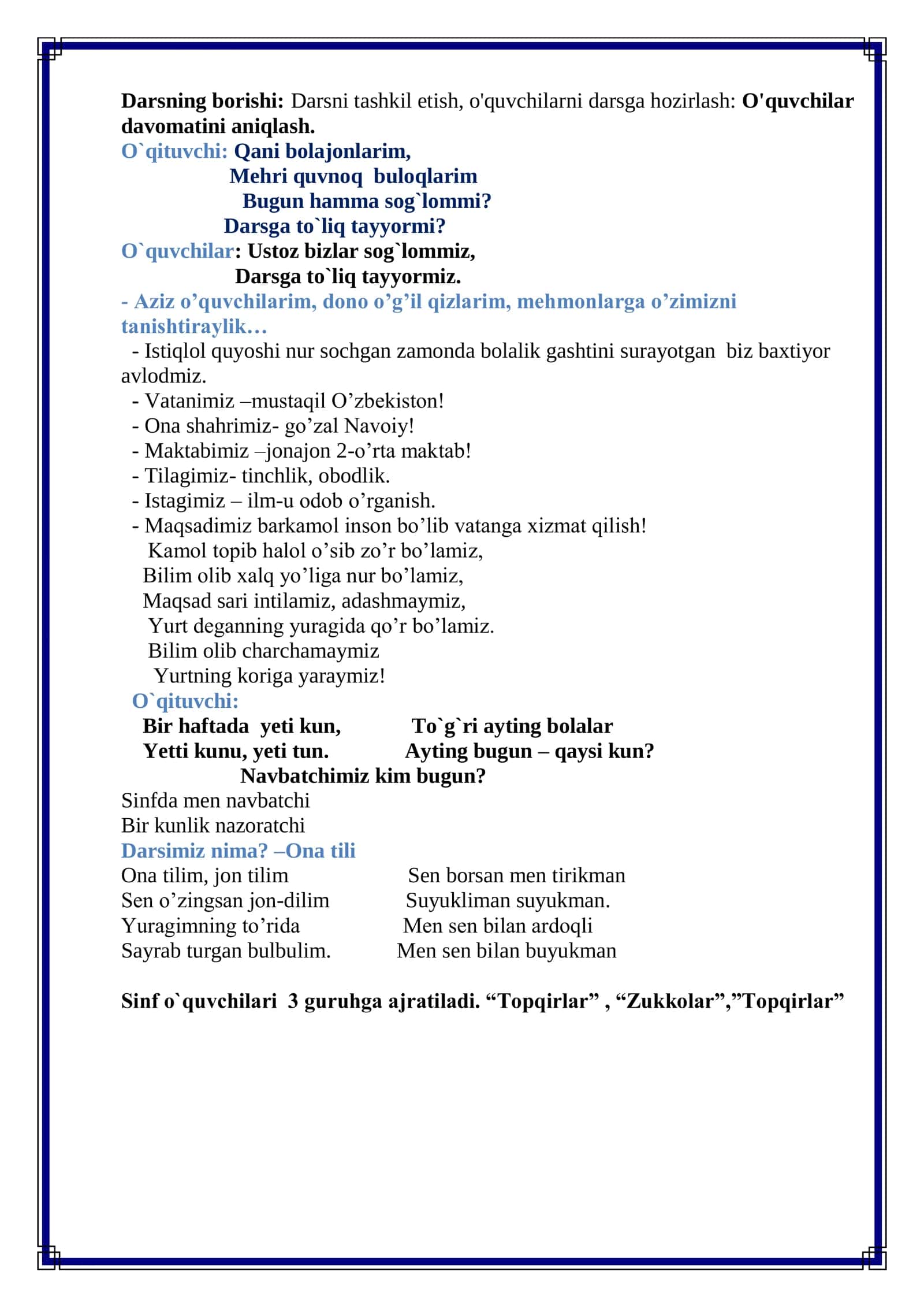 4-sinf Ona tili So'z oxirida ketma-ket kelgan bir xil undoshli so'zlarning talaffuzi va imlosi 3