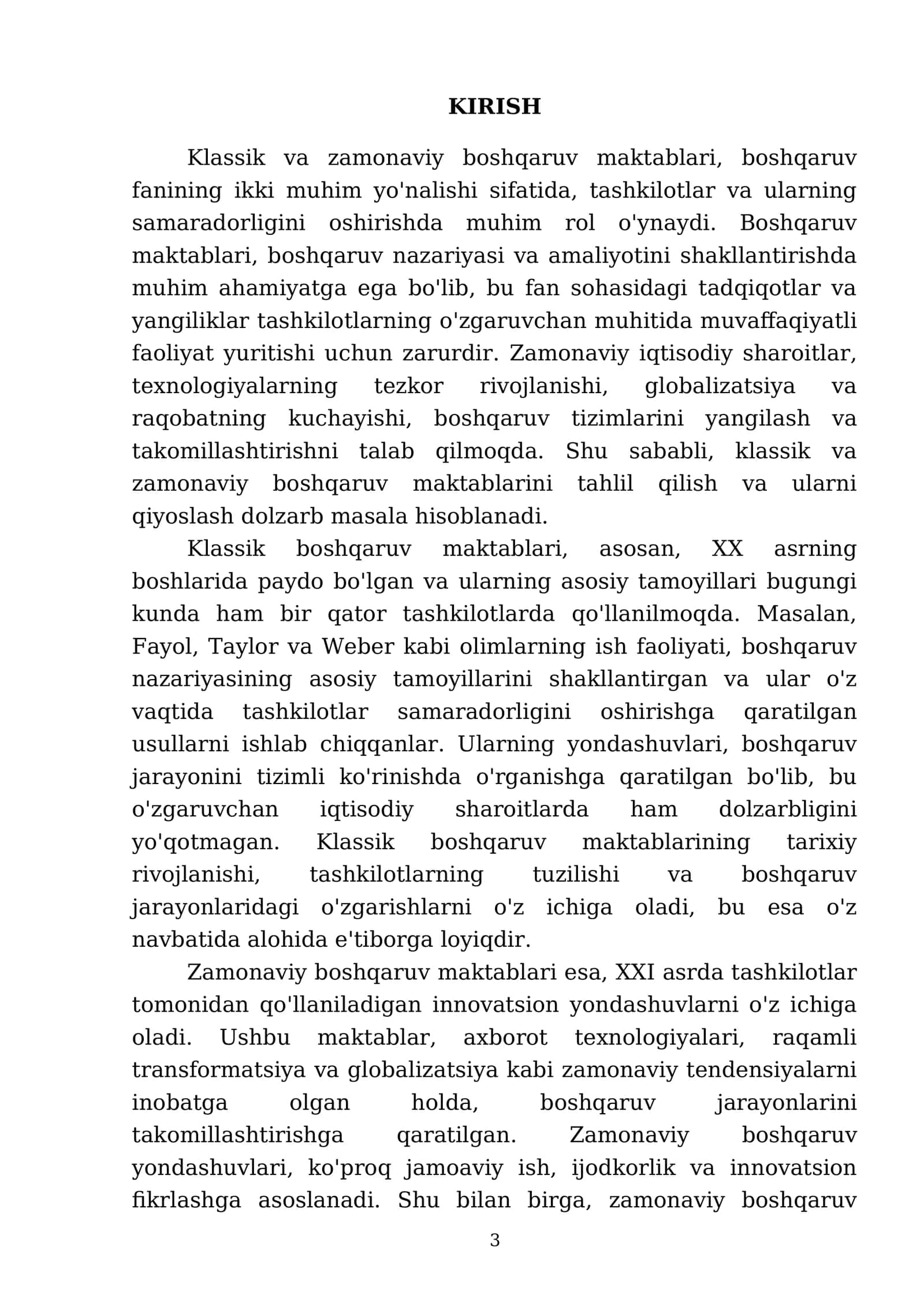 Klassik va zamonaviy boshqaruv maktablari: tahlil va qiyos 3