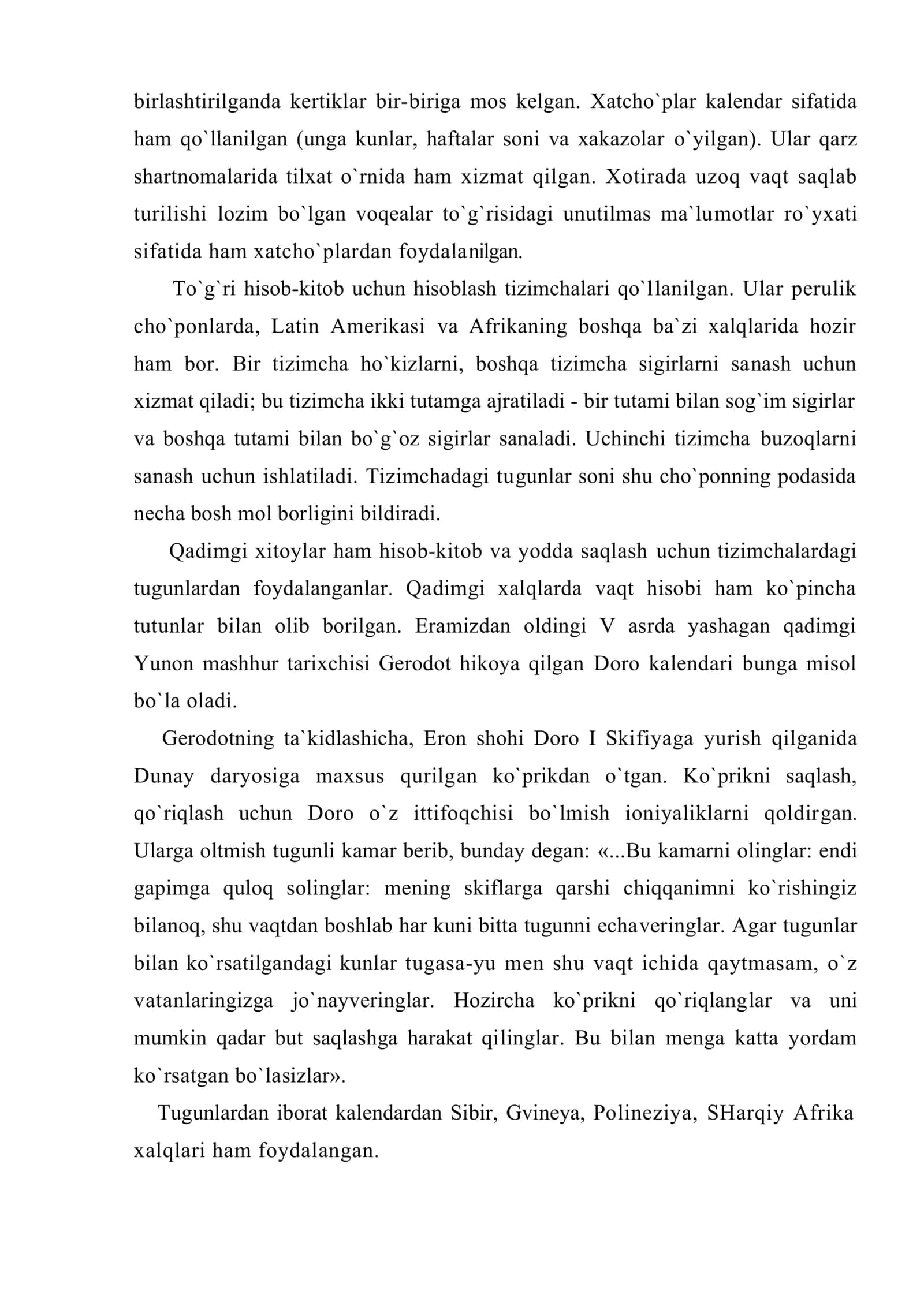 Yozuv,uning paydo bo`lishi,taraqqiyoti va yozuv vositalari 3
