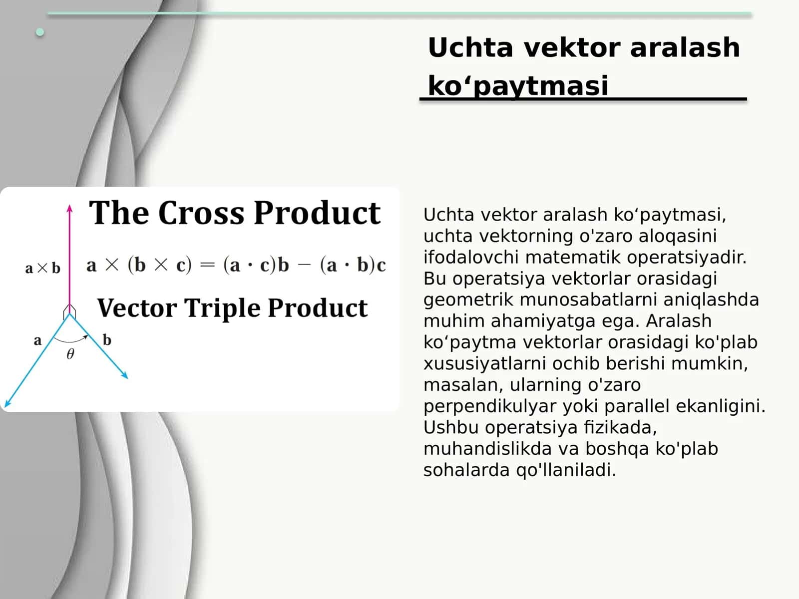 Uchta vektor aralash koʻpaytmasi 3