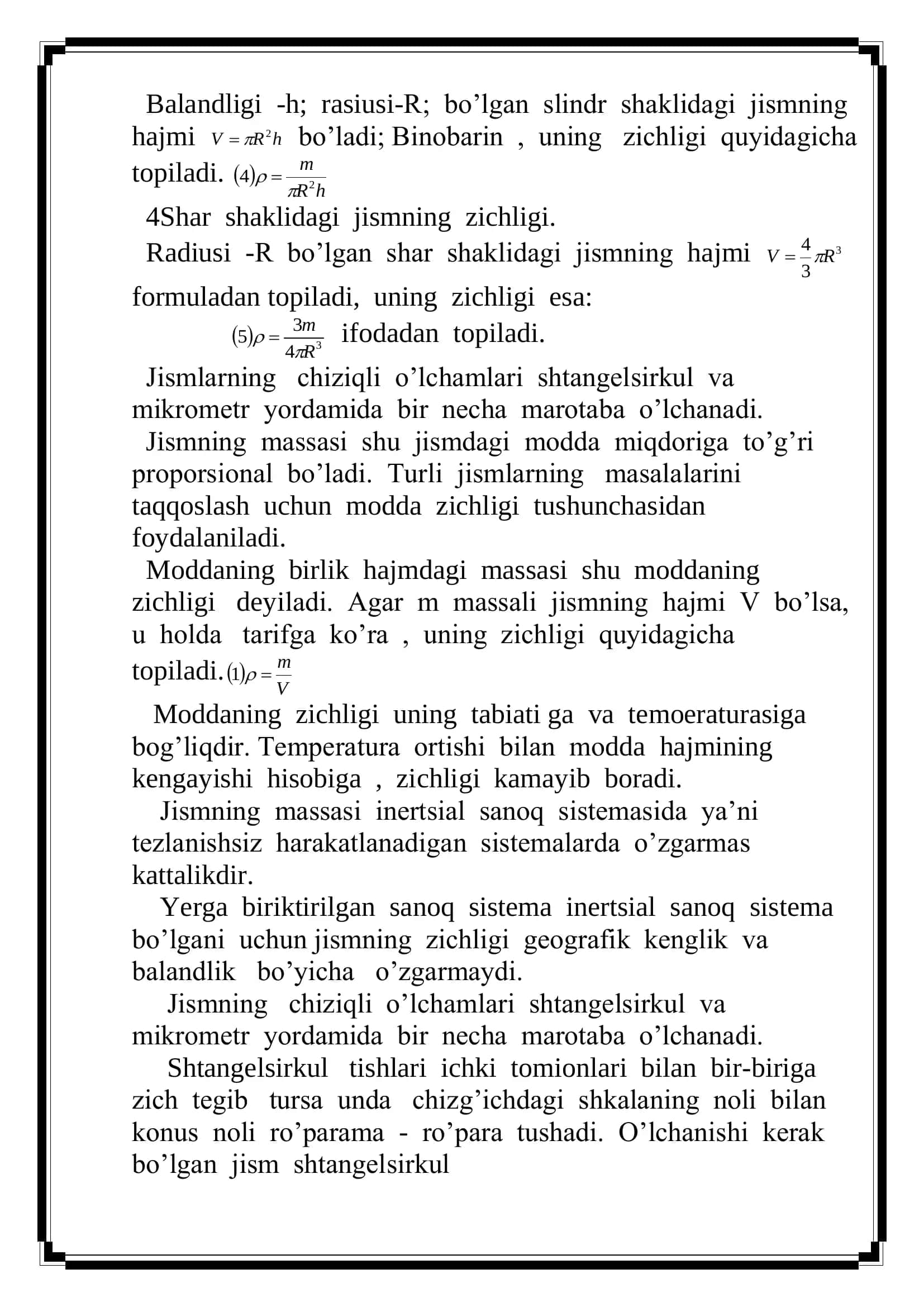 To’g’ri geometrik shakldagi jismiarni zichligini aniqlash 3