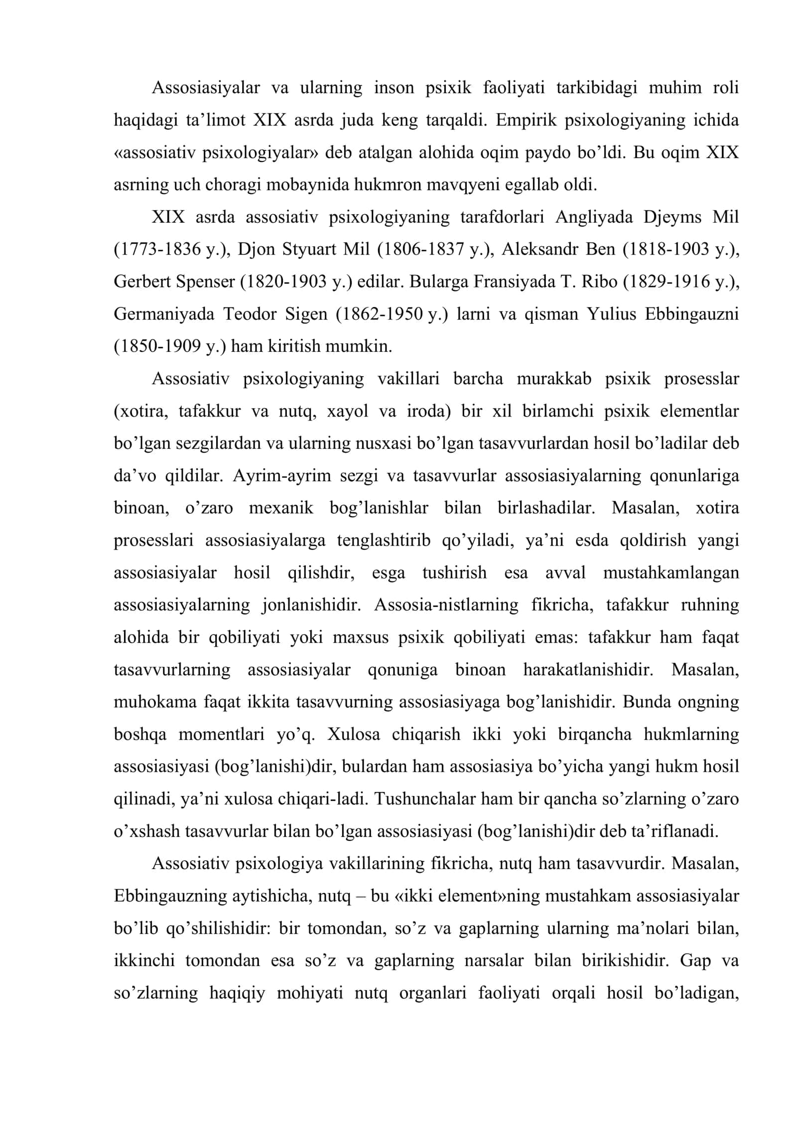 XVIII-XIX asrlarda psixologiyani rivojlanishi 3