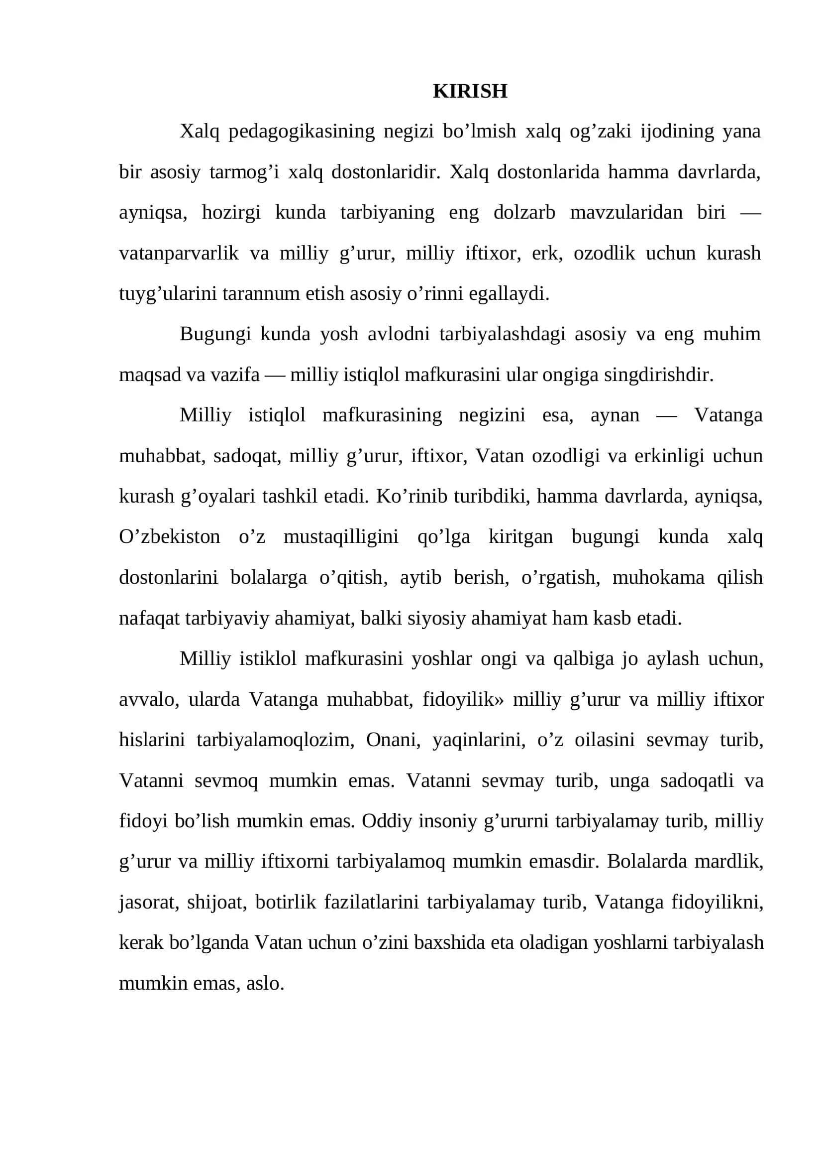 ALPOMISH, GO’RO’G’LI DOSTONLARINING YOSHLAR TARBIYASIDAGI O’RNI 3