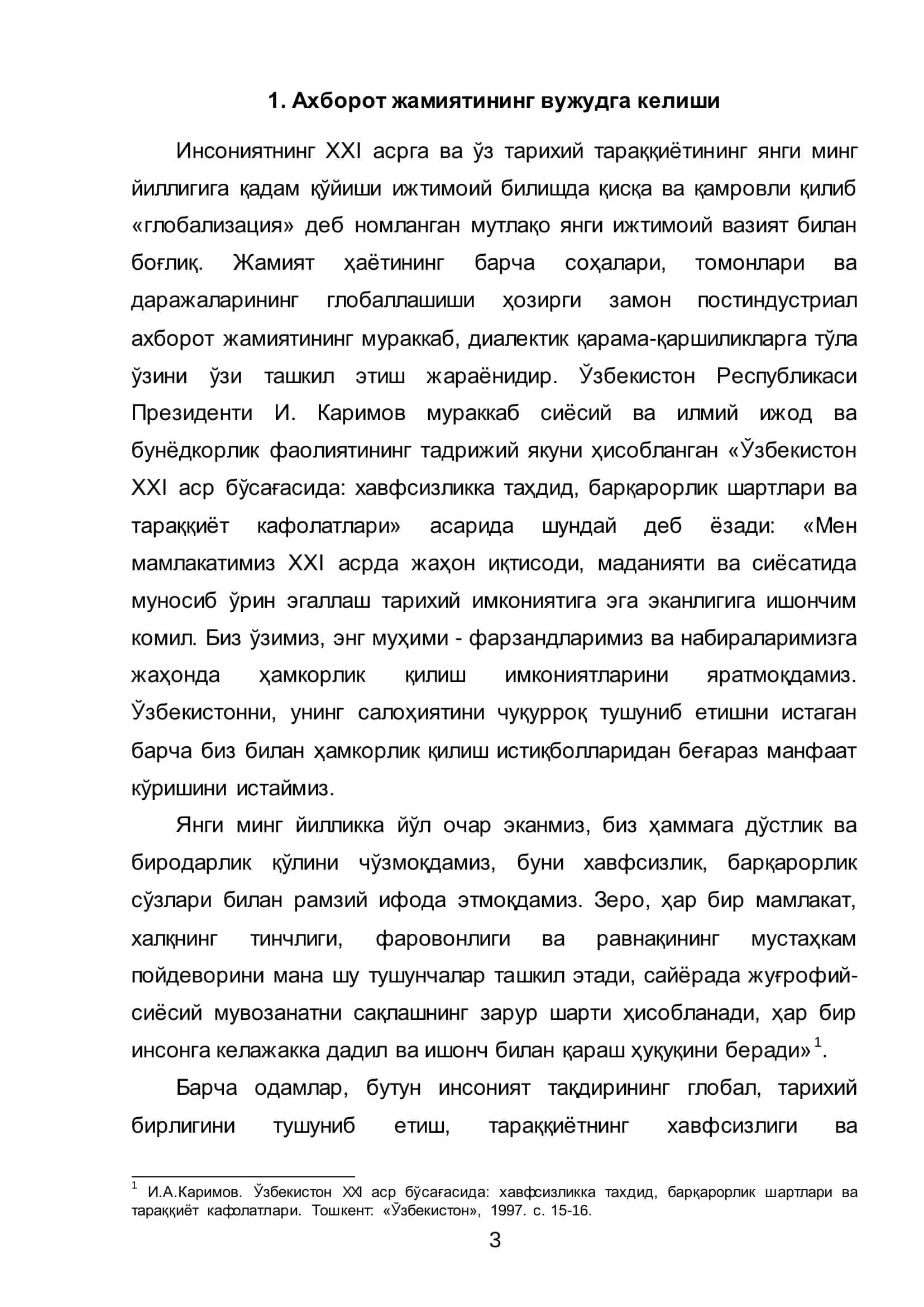 ҲОЗИРГИ ЗАМОН АХБОРОТ ТИЗИМЛАРИ ВА ИЛМИЙ ИЖОД 3