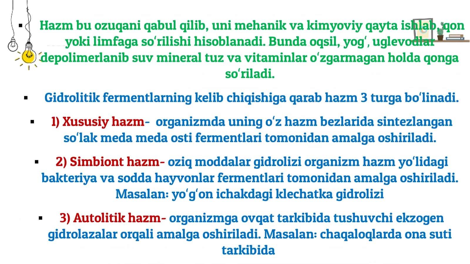Hazm tizimi fiziologiyasini oʻrganish usullari 3